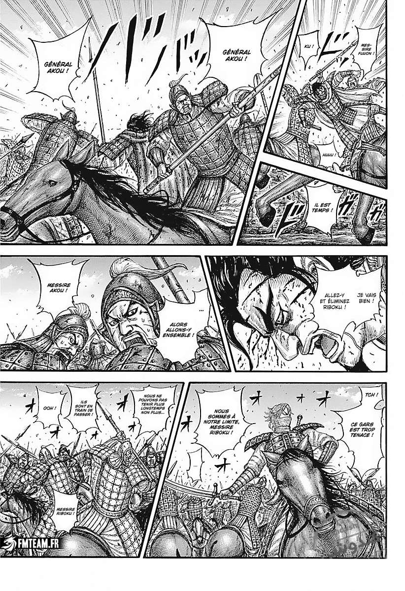 Read Kingdom fr Manga Online