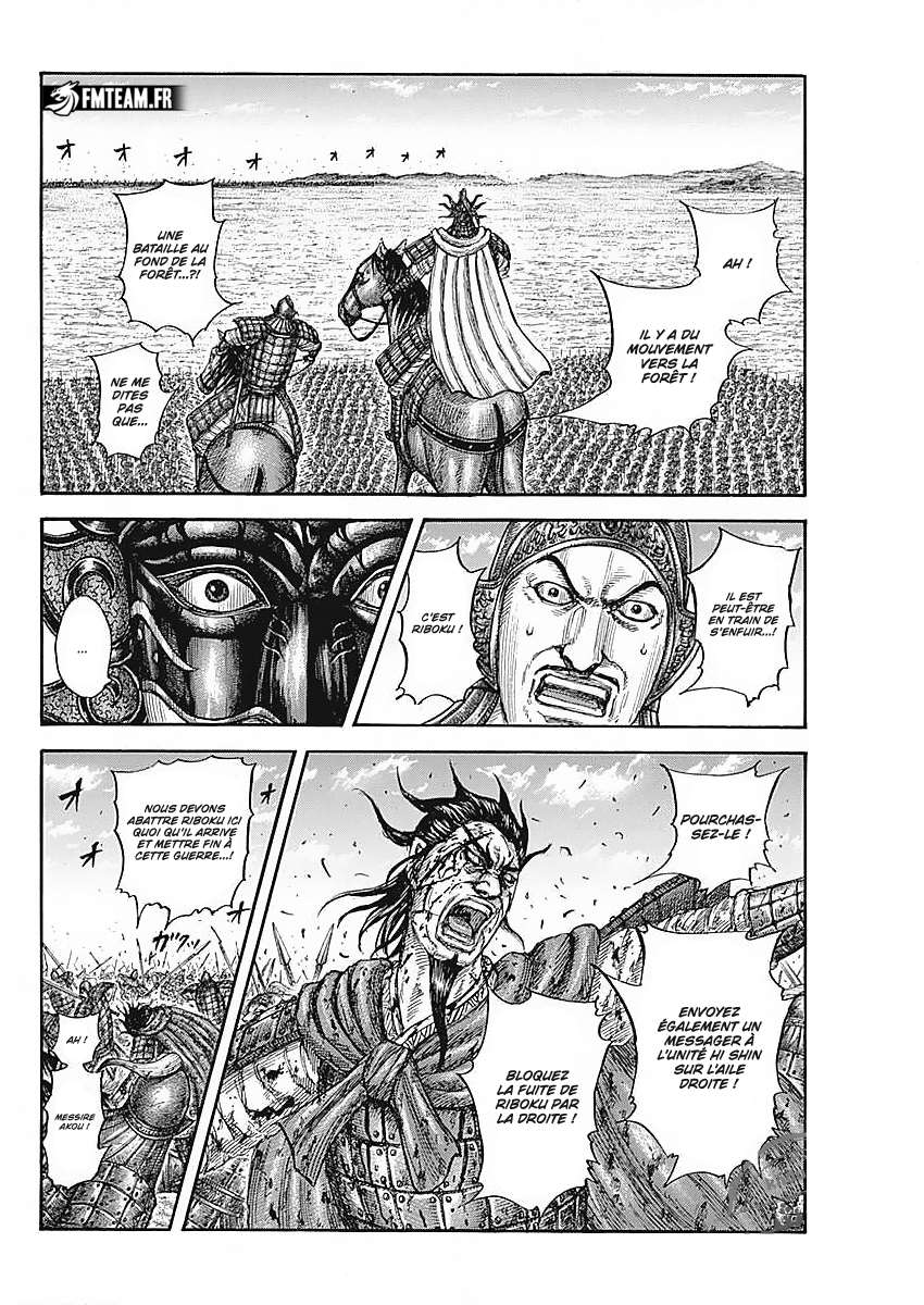 Read Kingdom fr Manga Online