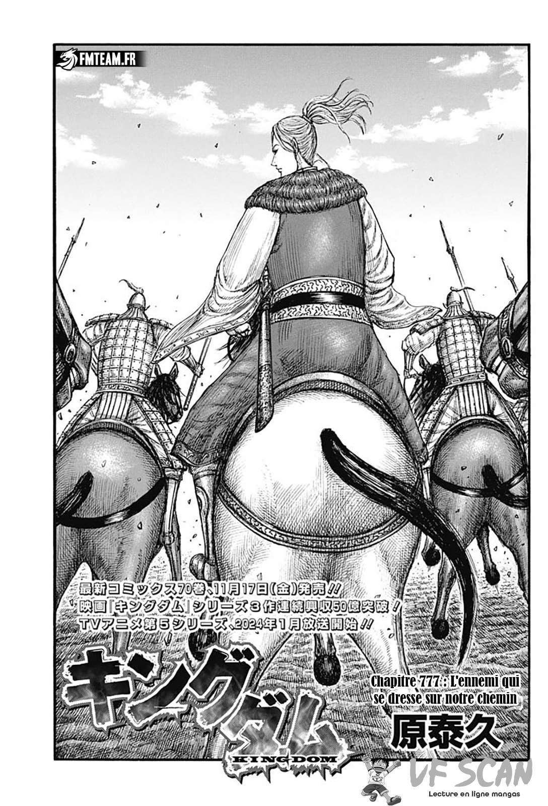 Read Kingdom fr Manga Online