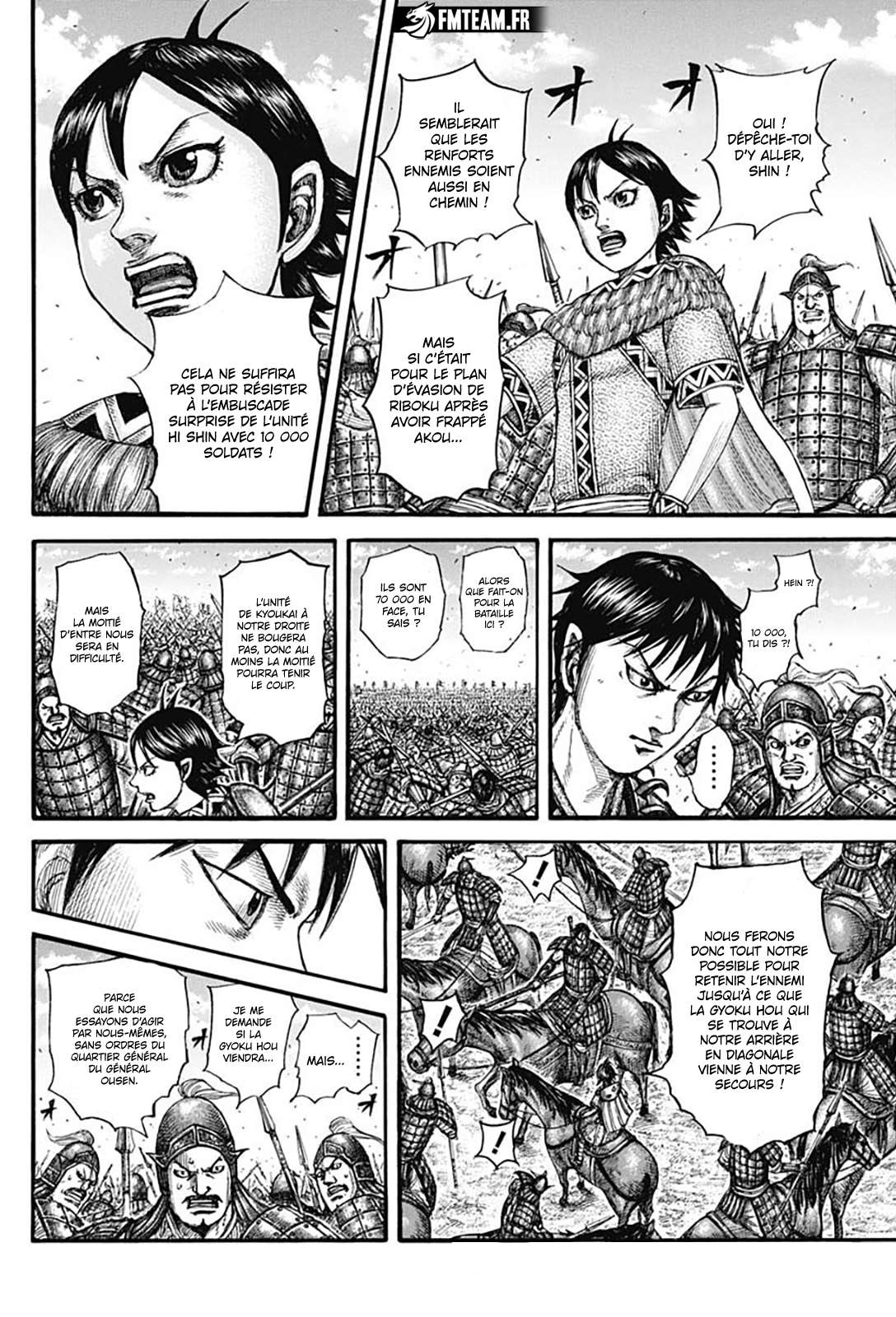 Read Kingdom fr Manga Online