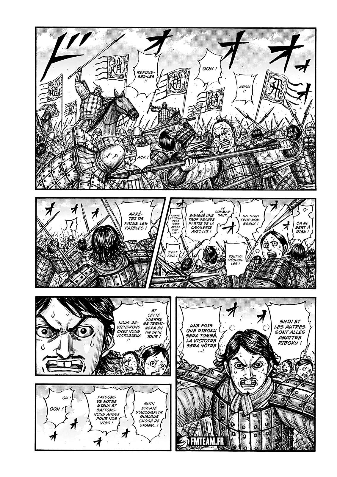 Read Kingdom fr Manga Online
