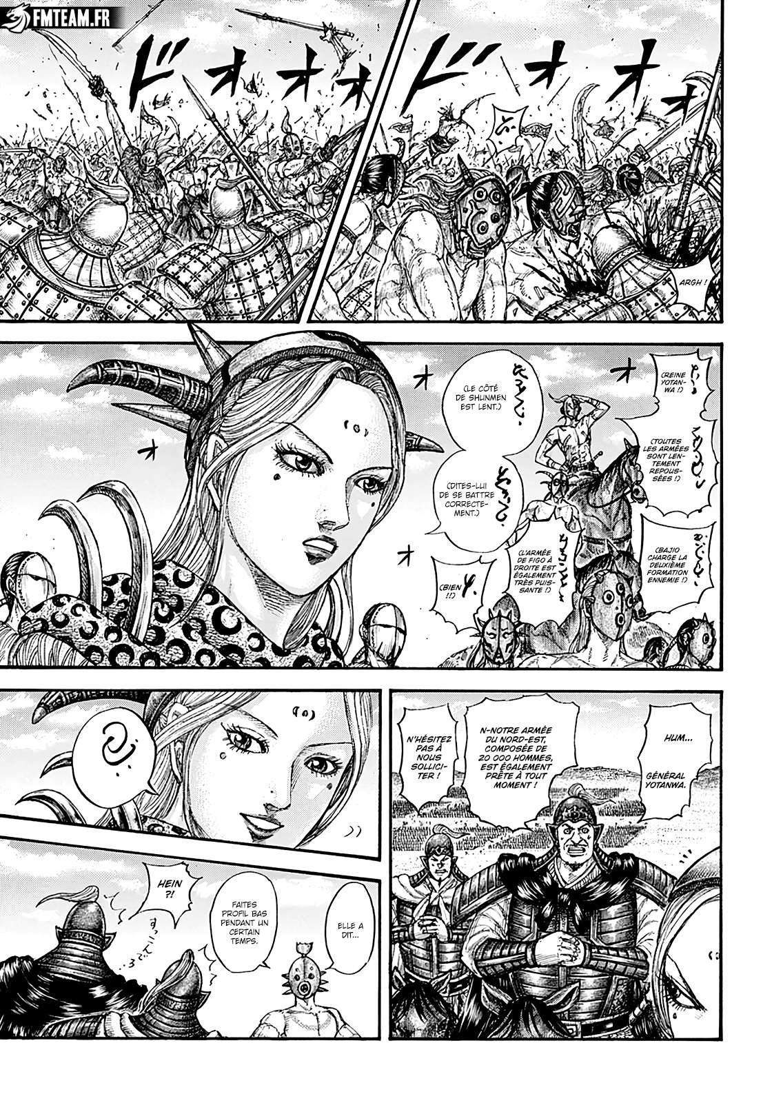 Read Kingdom fr Manga Online