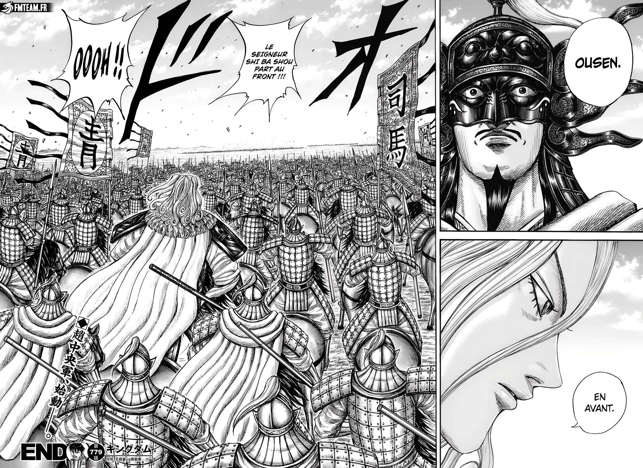 Read Kingdom fr Manga Online