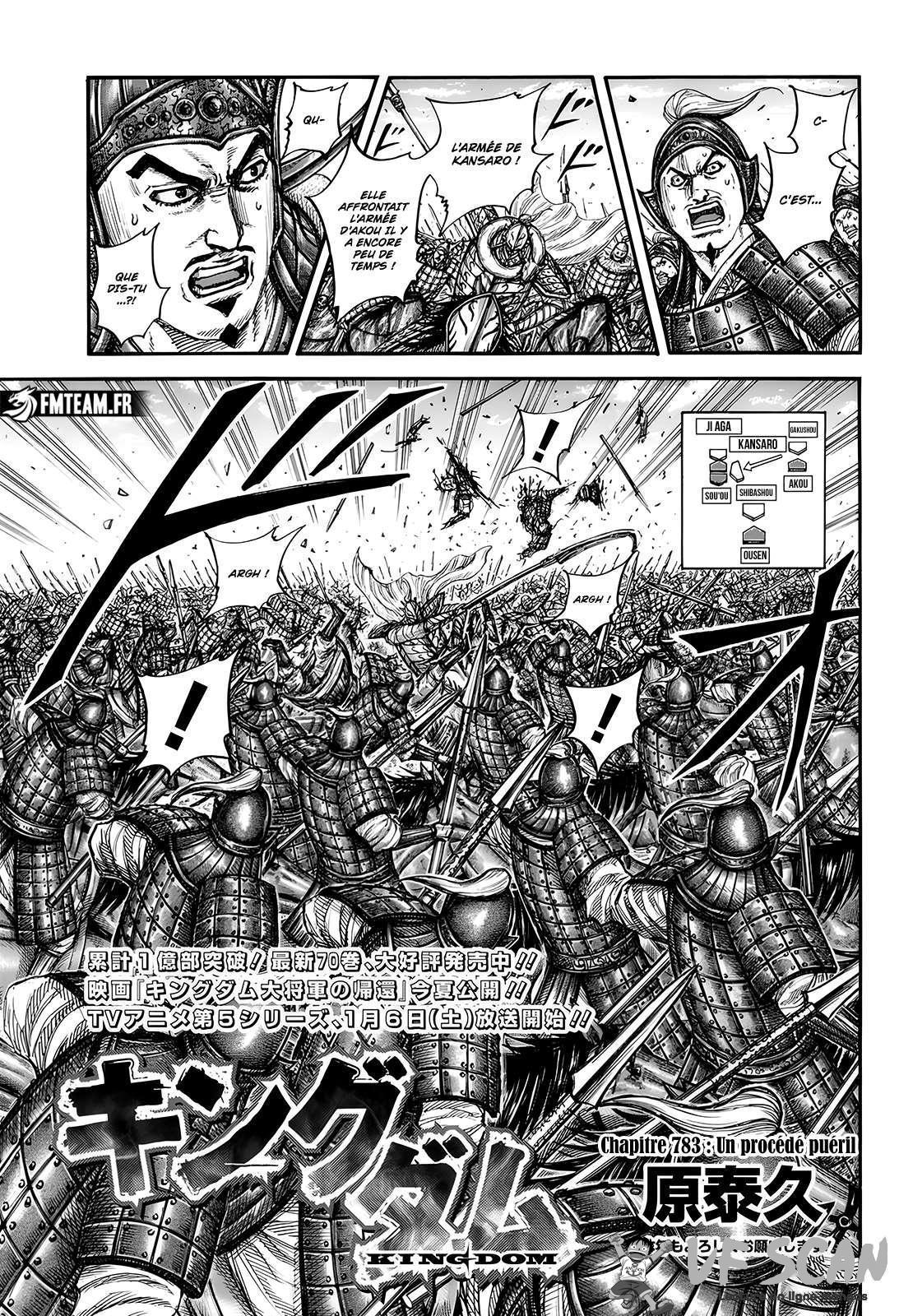 Read Kingdom fr Manga Online