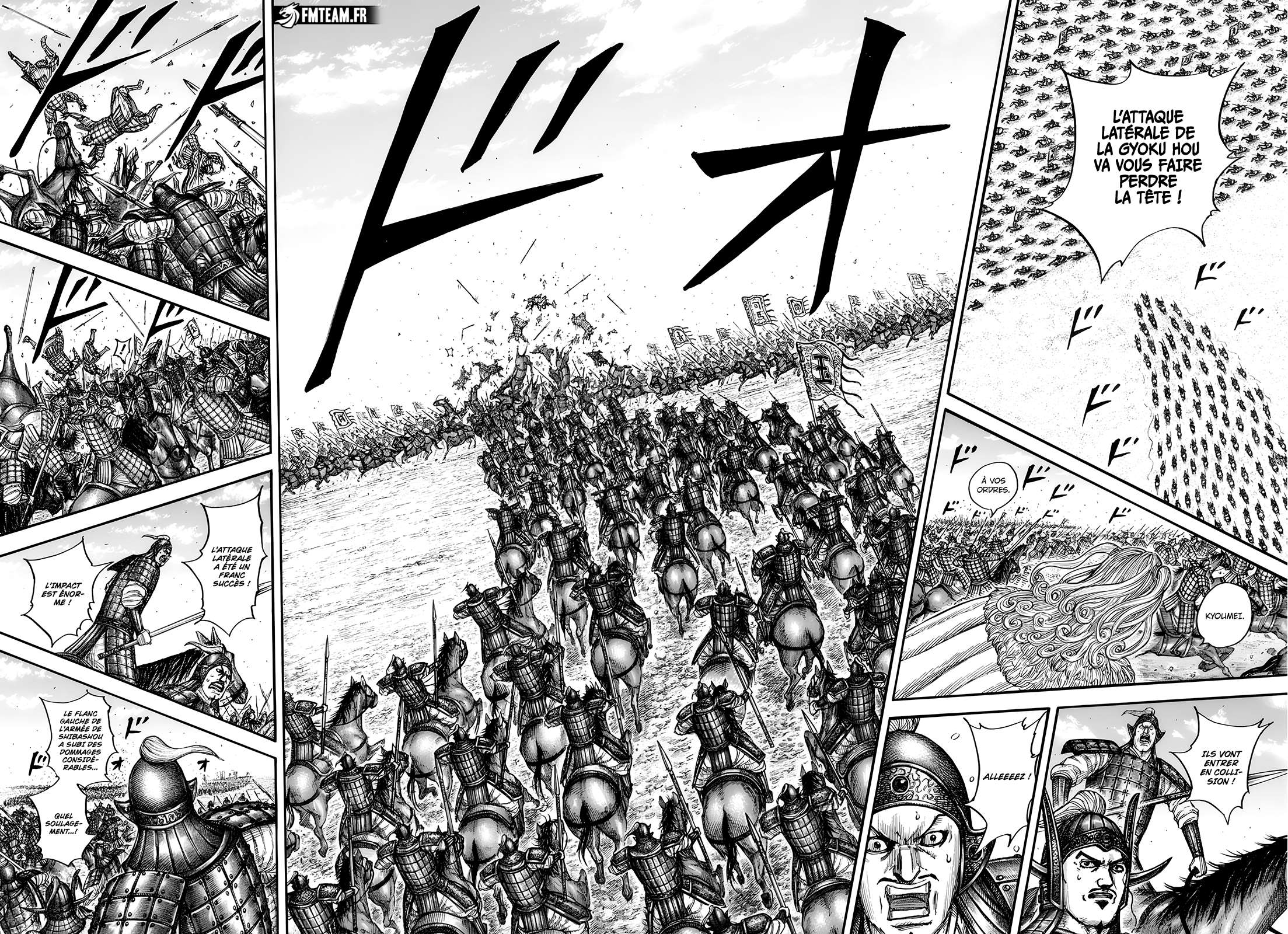 Read Kingdom fr Manga Online