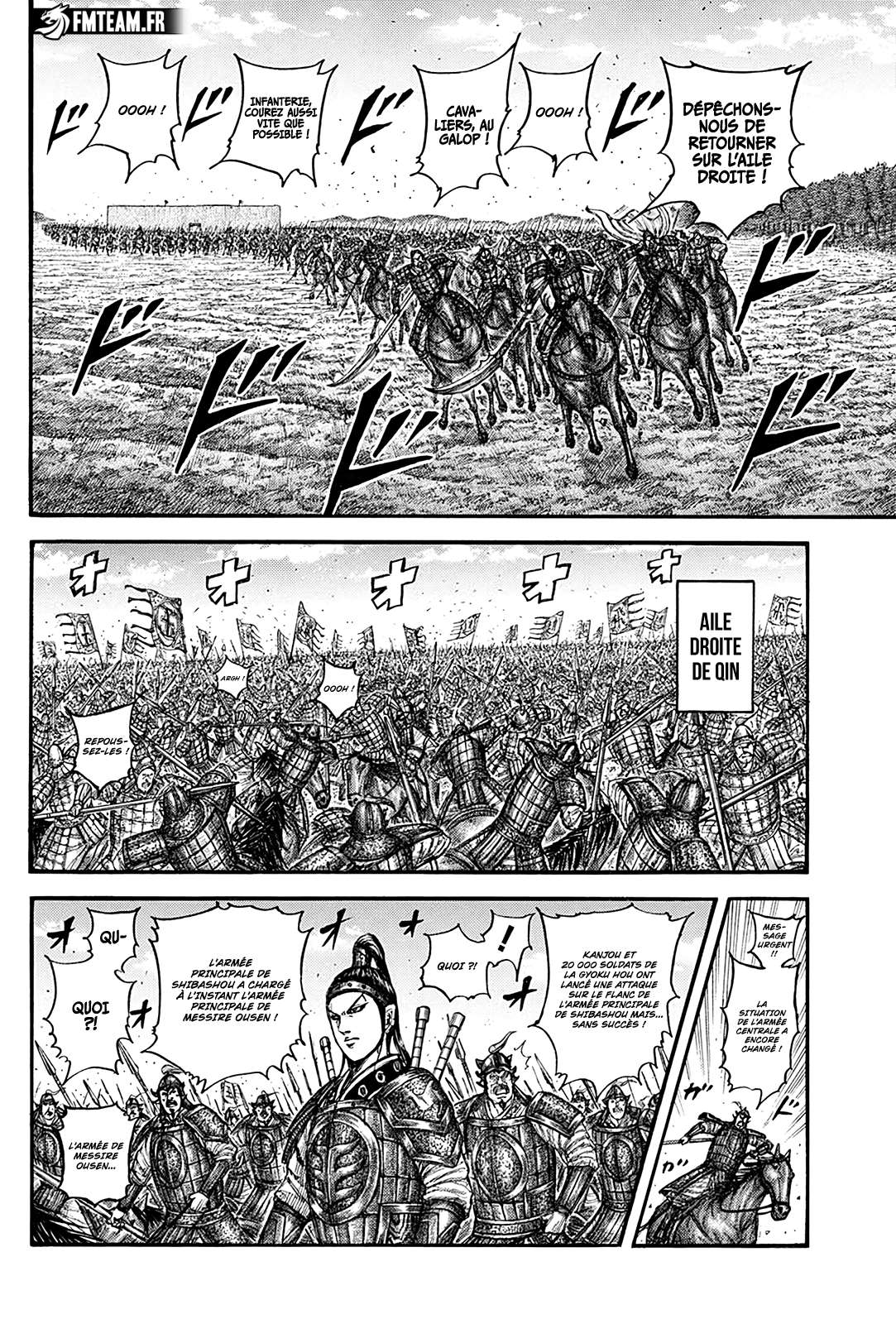 Read Kingdom fr Manga Online