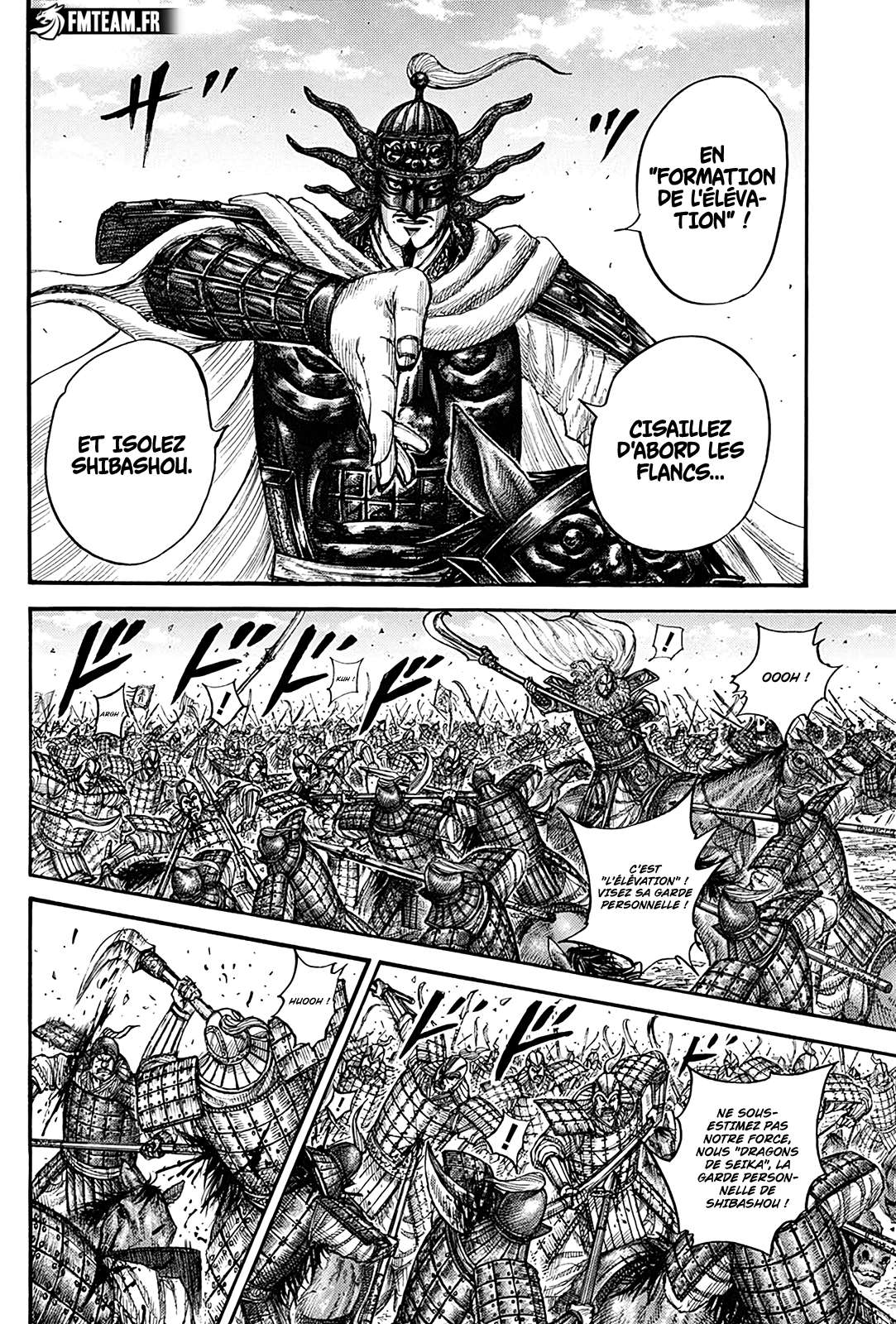 Read Kingdom fr Manga Online