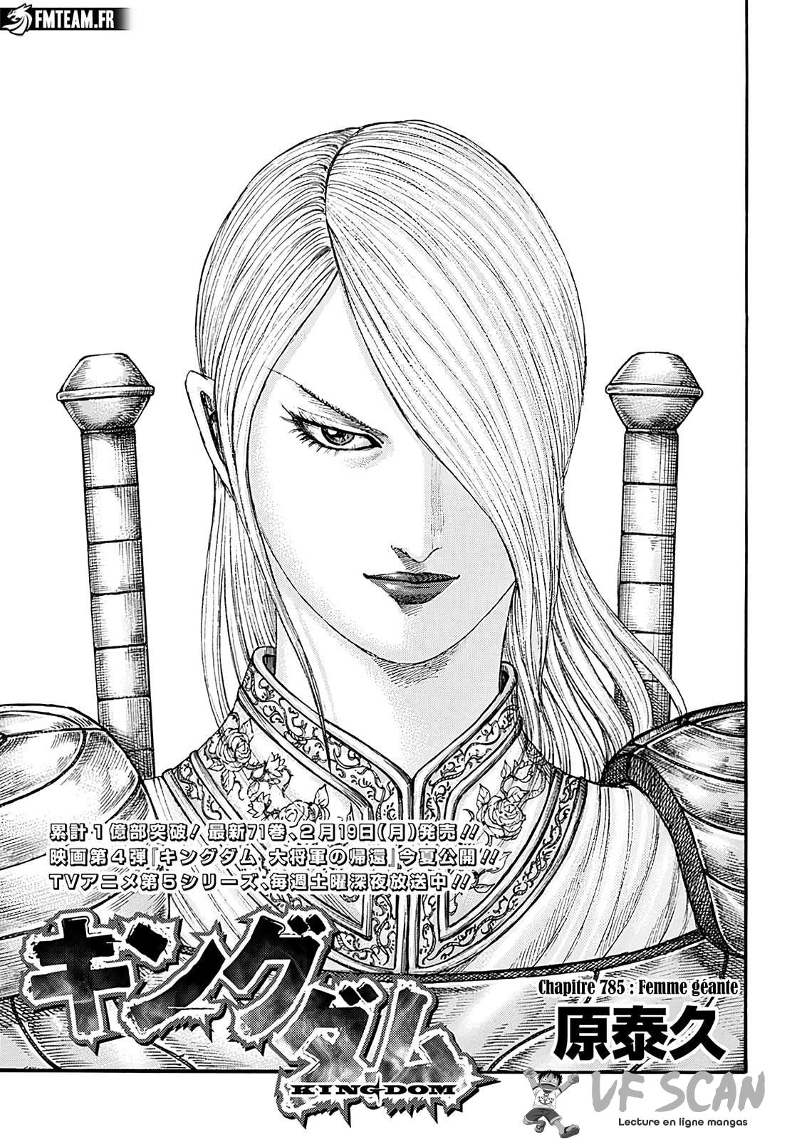 Read Kingdom fr Manga Online