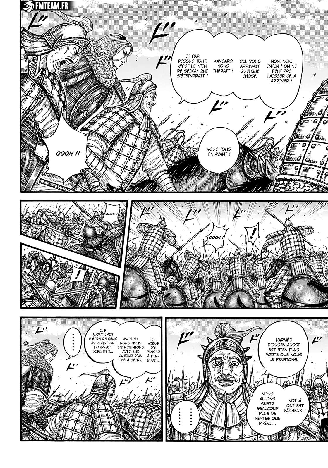 Read Kingdom fr Manga Online