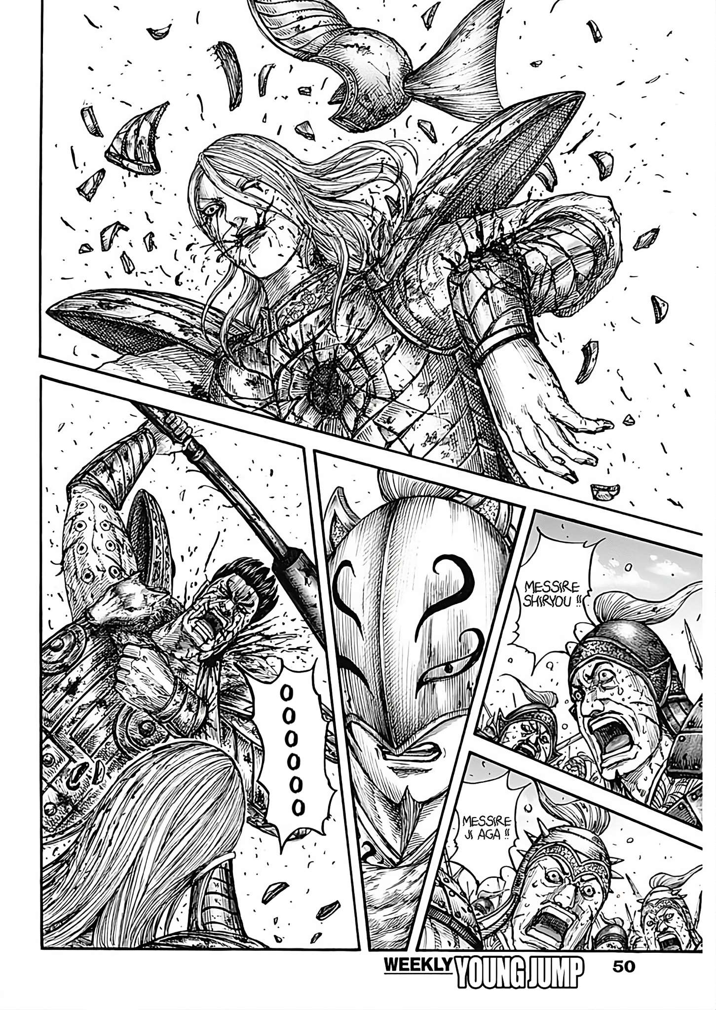 Read Kingdom fr Manga Online