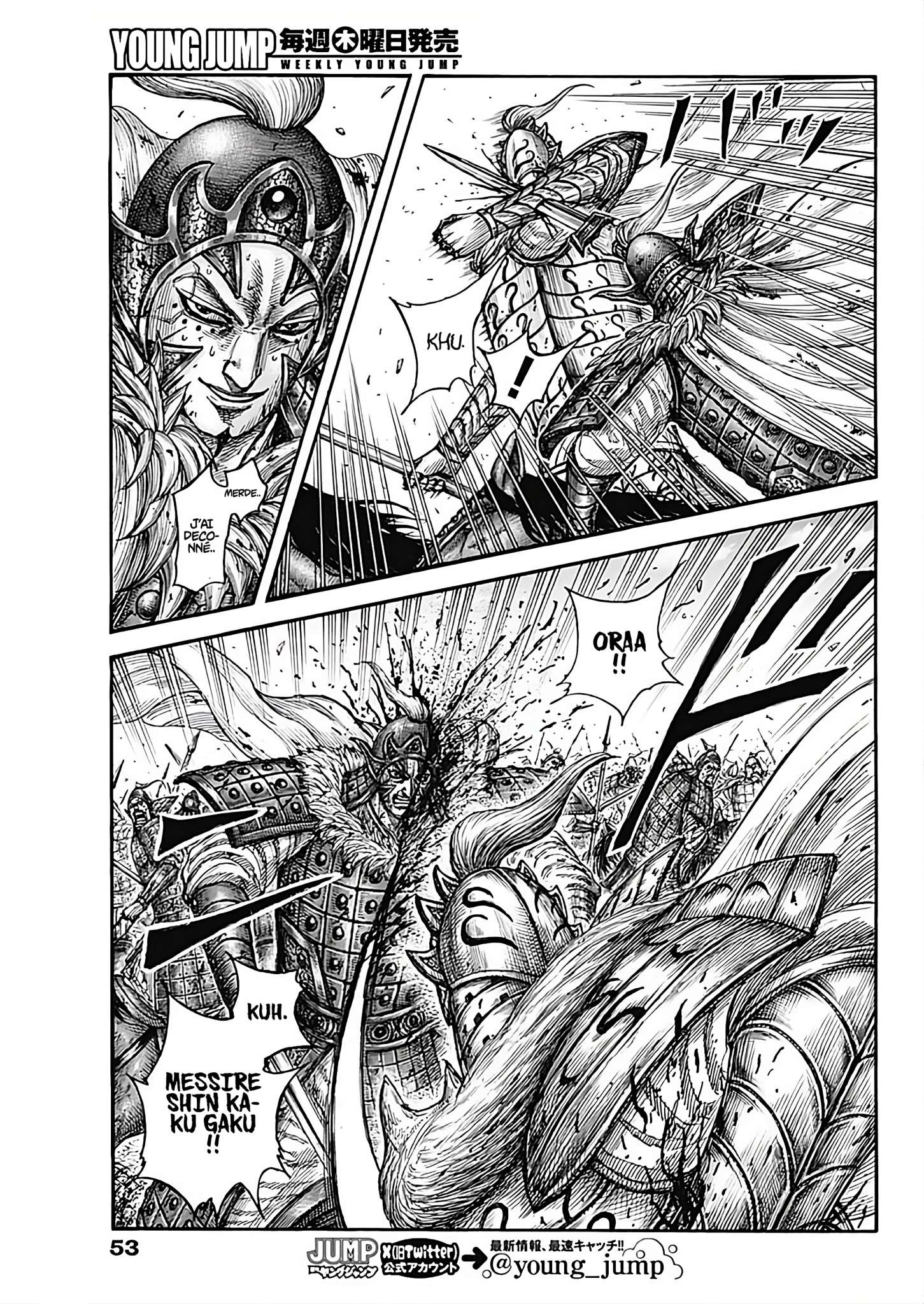 Read Kingdom fr Manga Online