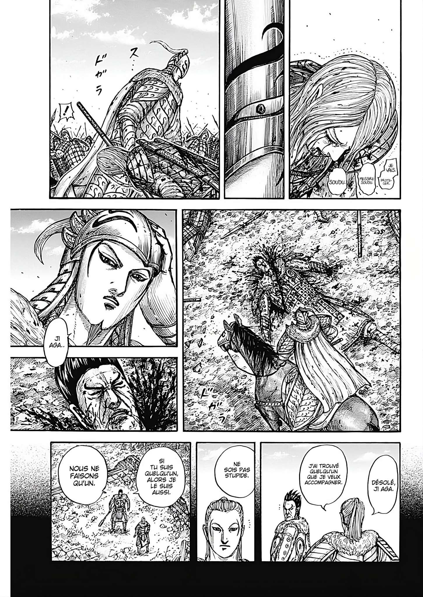 Read Kingdom fr Manga Online