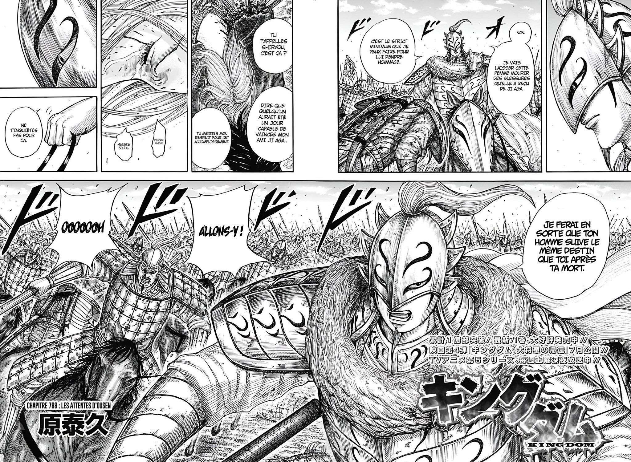 Read Kingdom fr Manga Online