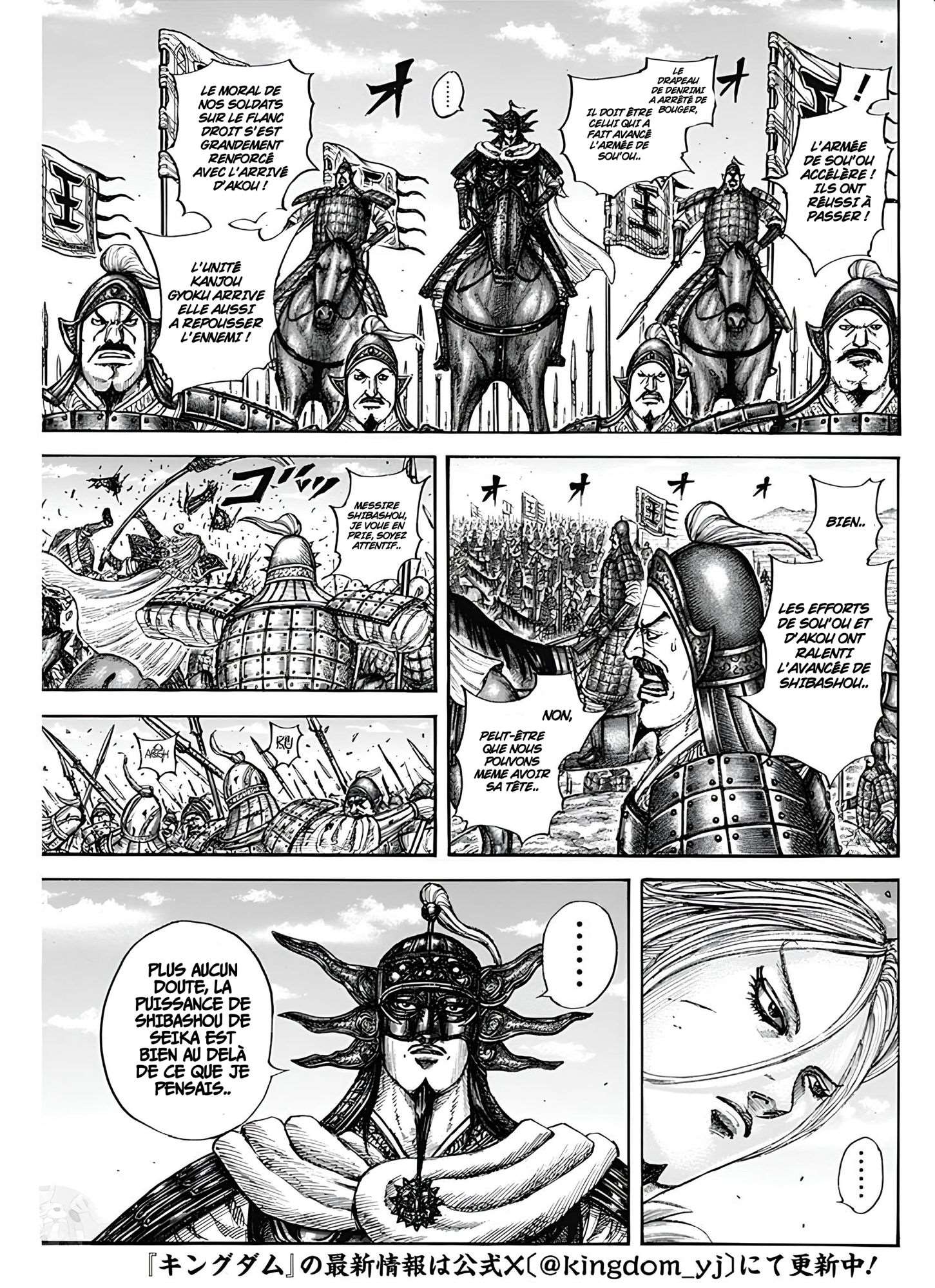 Read Kingdom fr Manga Online