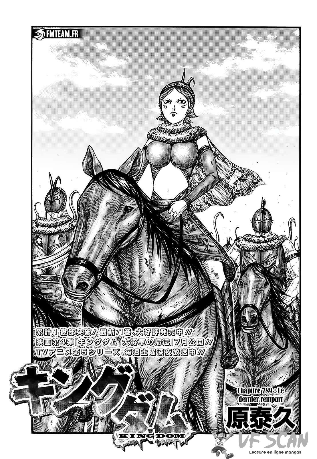 Read Kingdom fr Manga Online