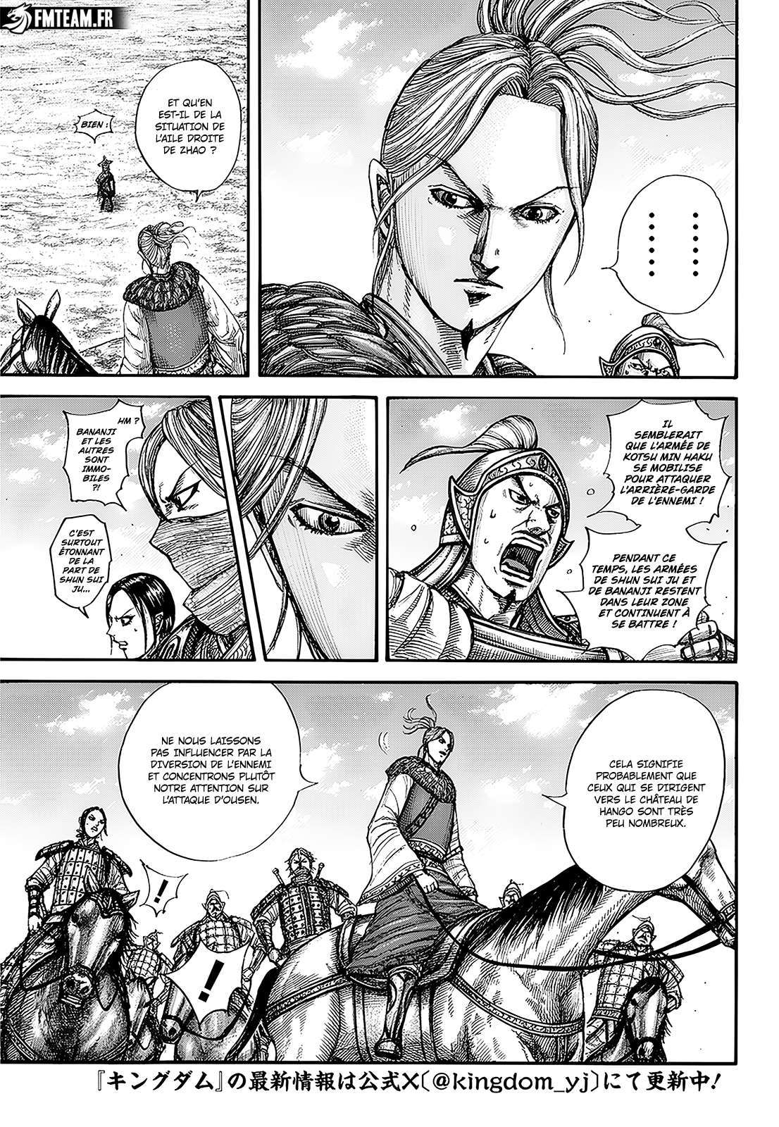 Read Kingdom fr Manga Online