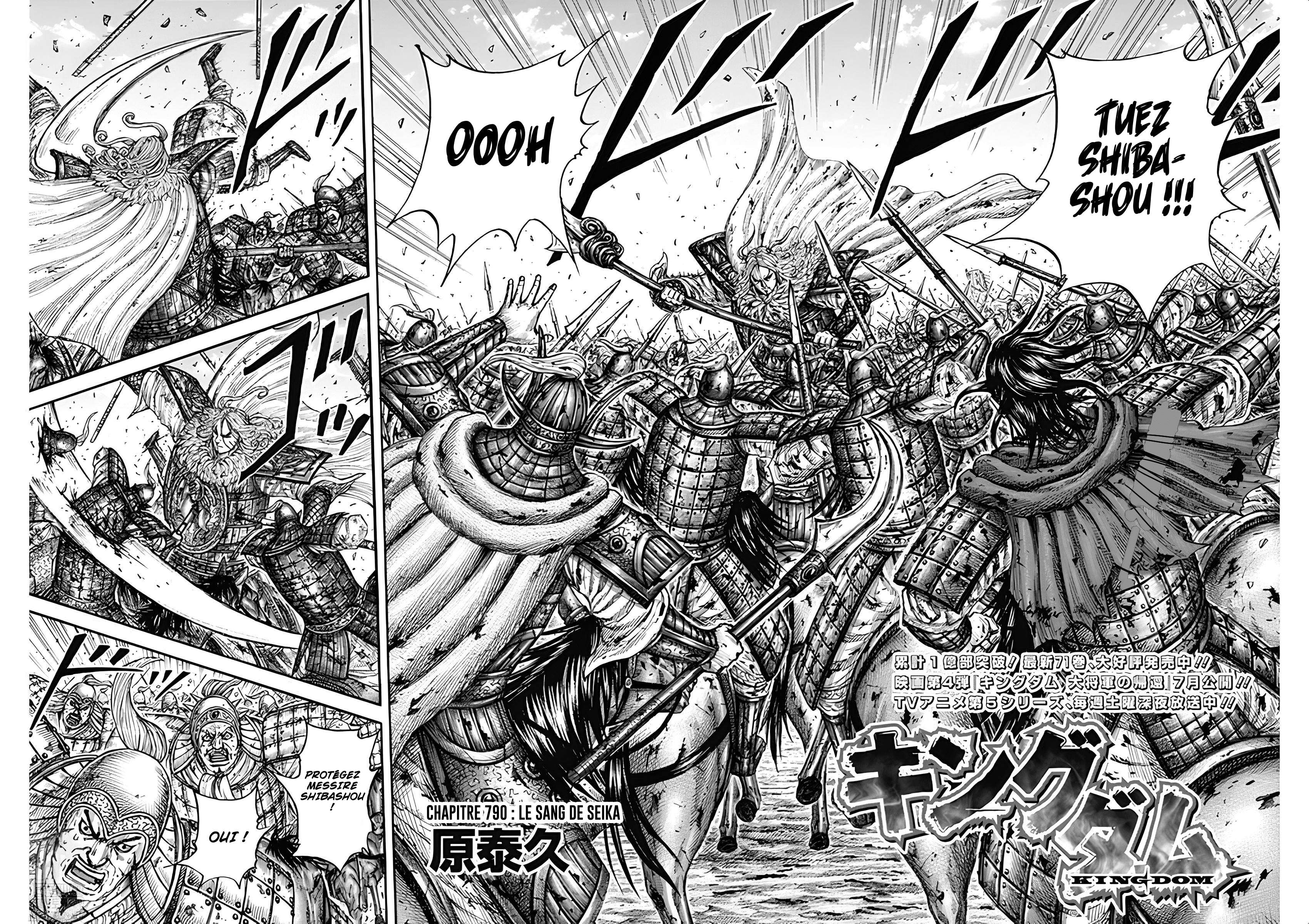 Read Kingdom fr Manga Online