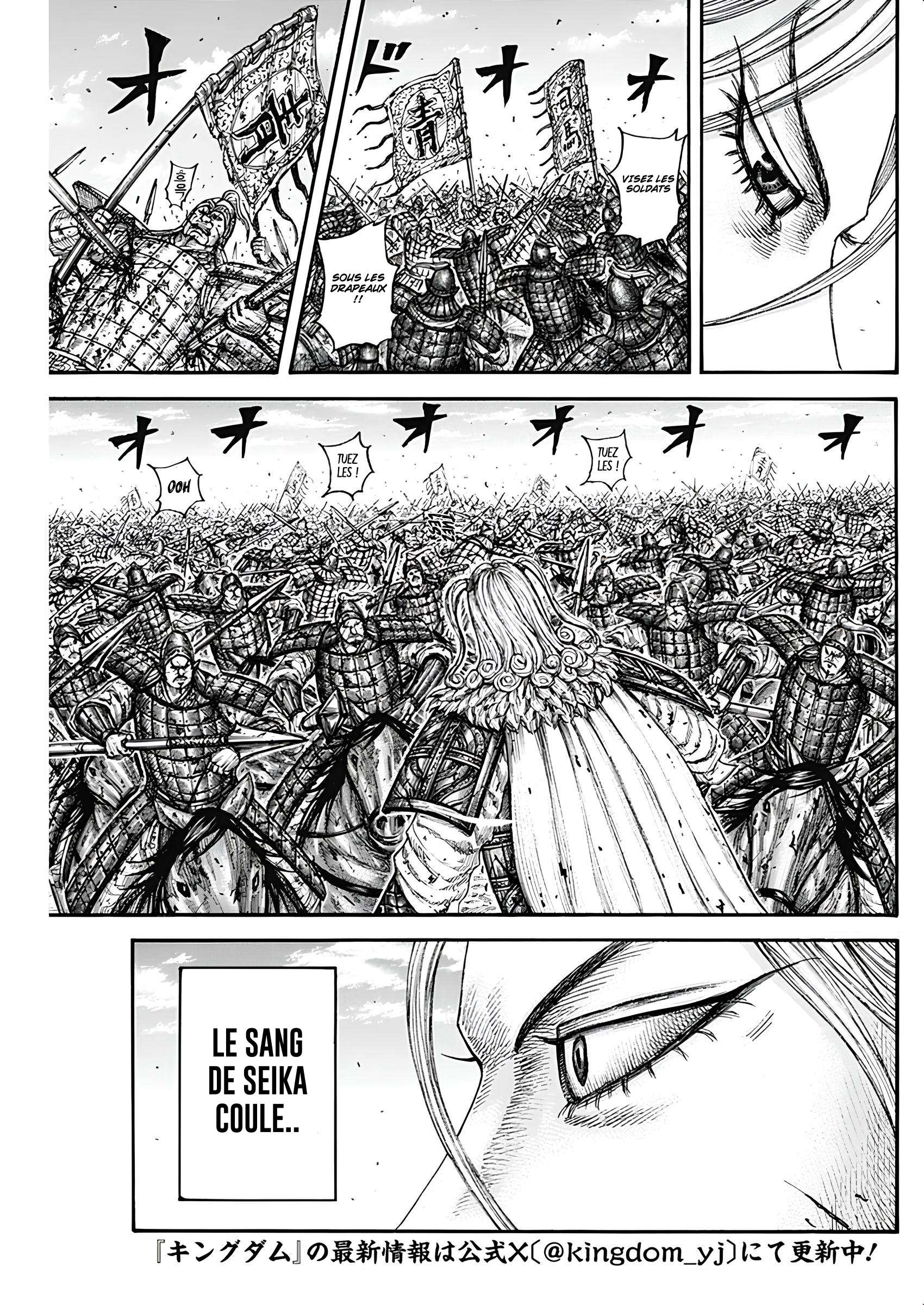 Read Kingdom fr Manga Online