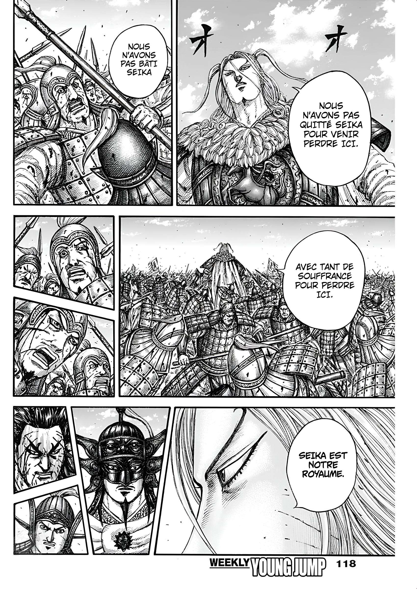 Read Kingdom fr Manga Online