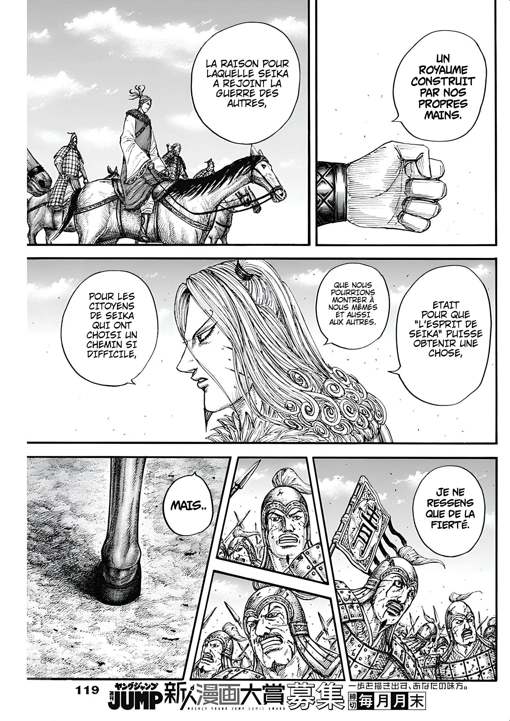 Read Kingdom fr Manga Online