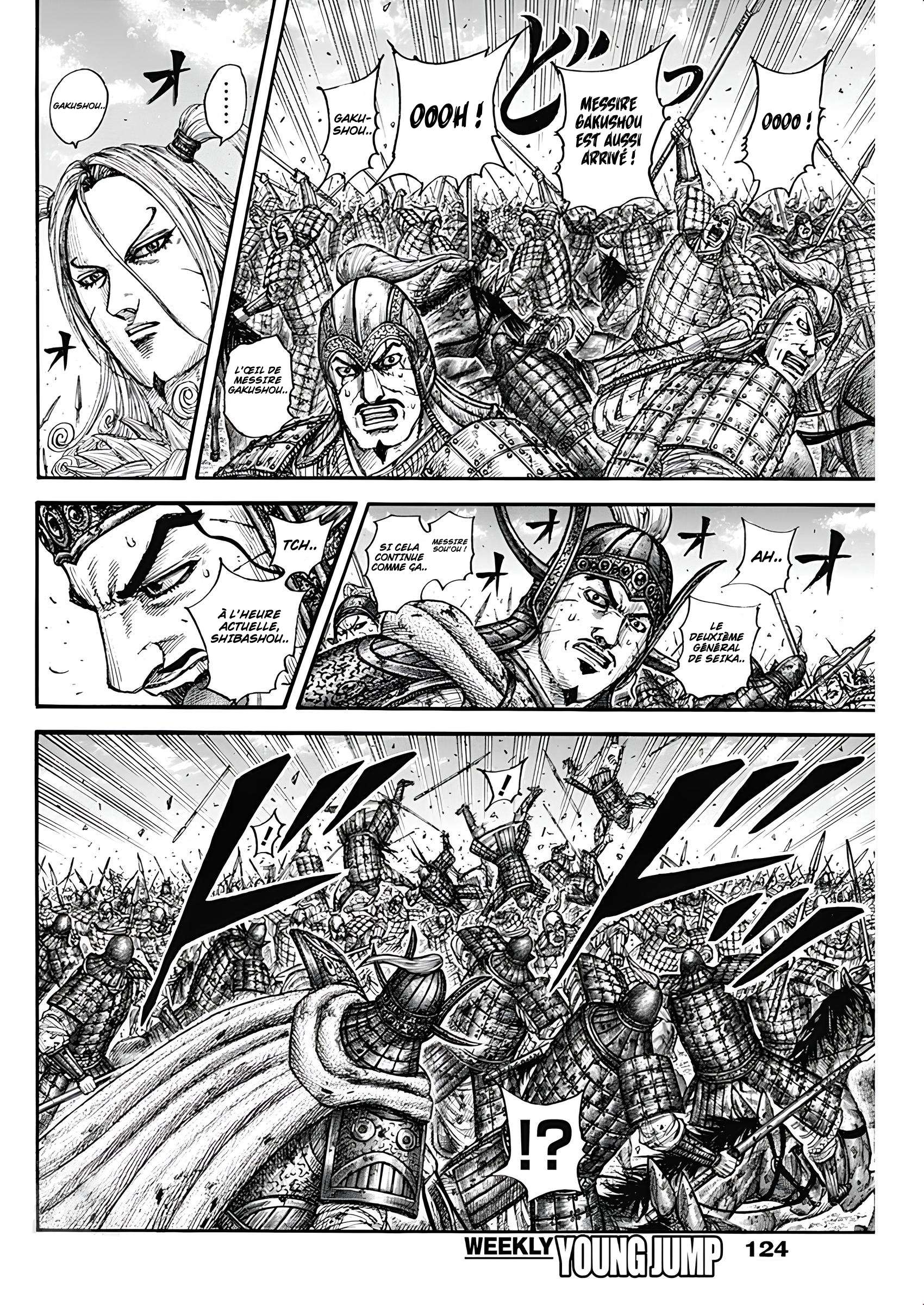 Read Kingdom fr Manga Online