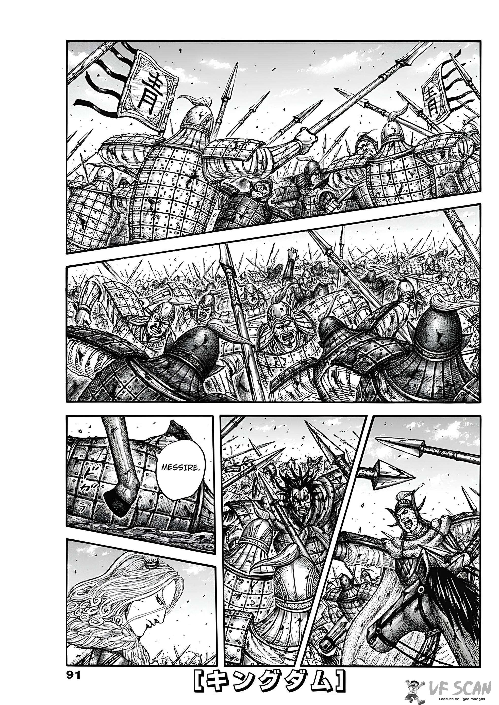 Read Kingdom fr Manga Online