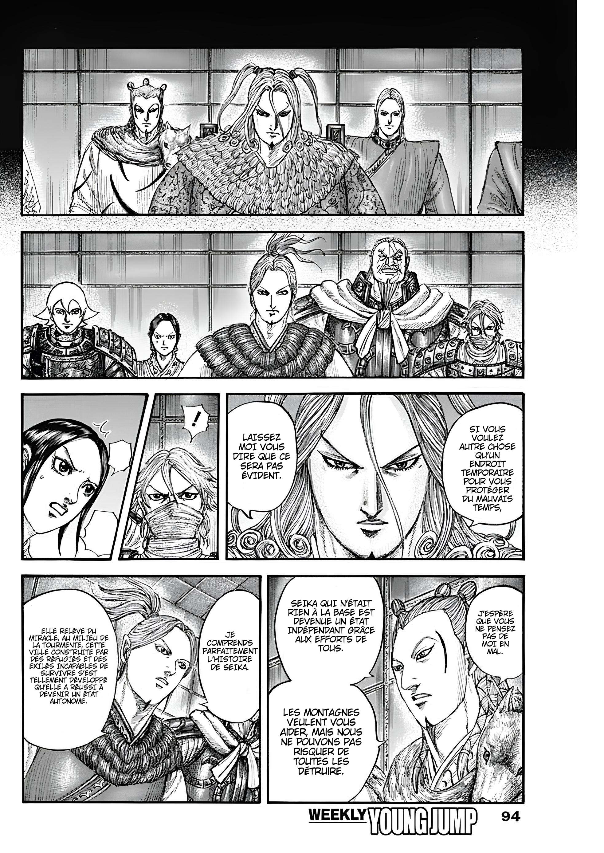 Read Kingdom fr Manga Online