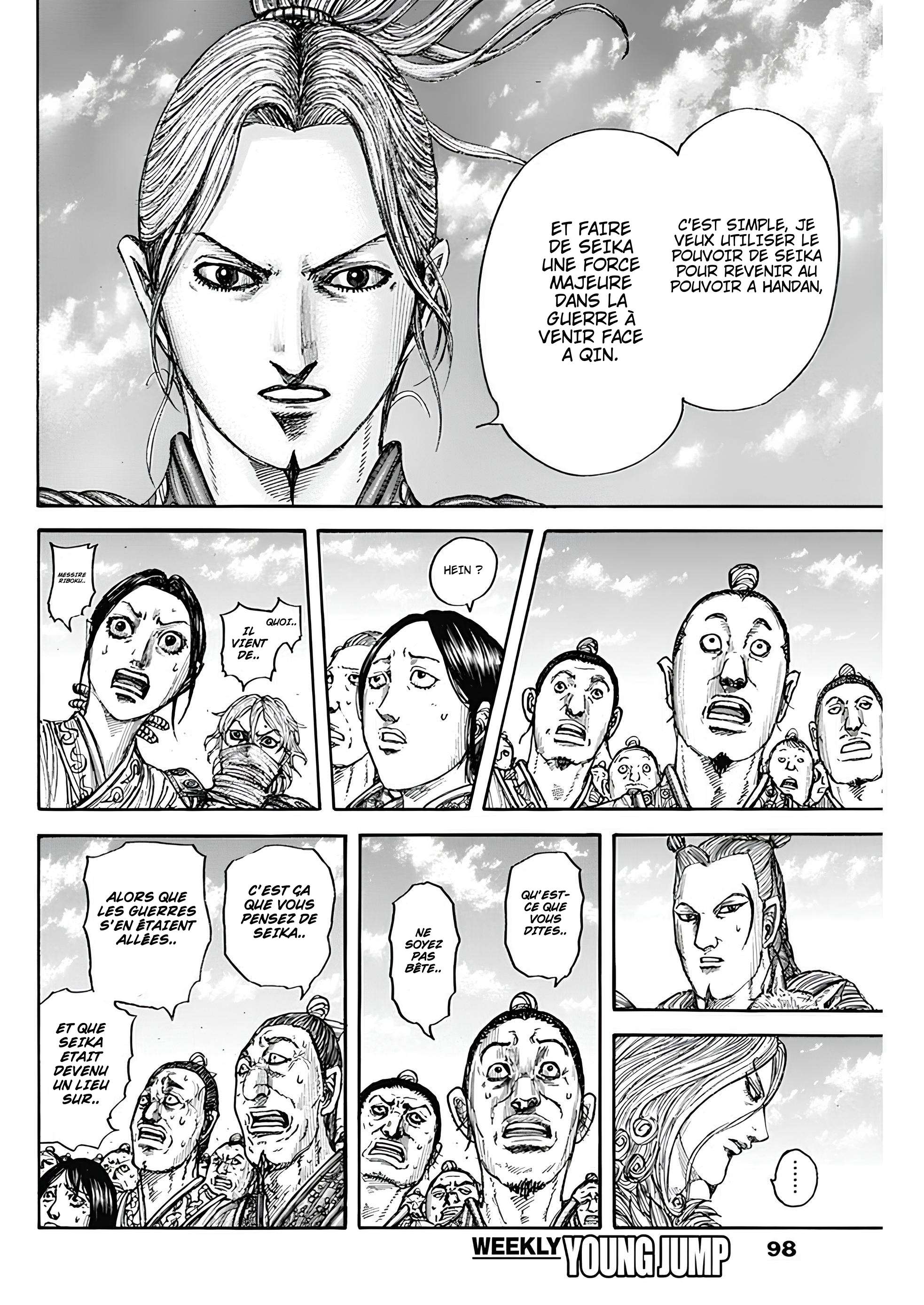 Read Kingdom fr Manga Online