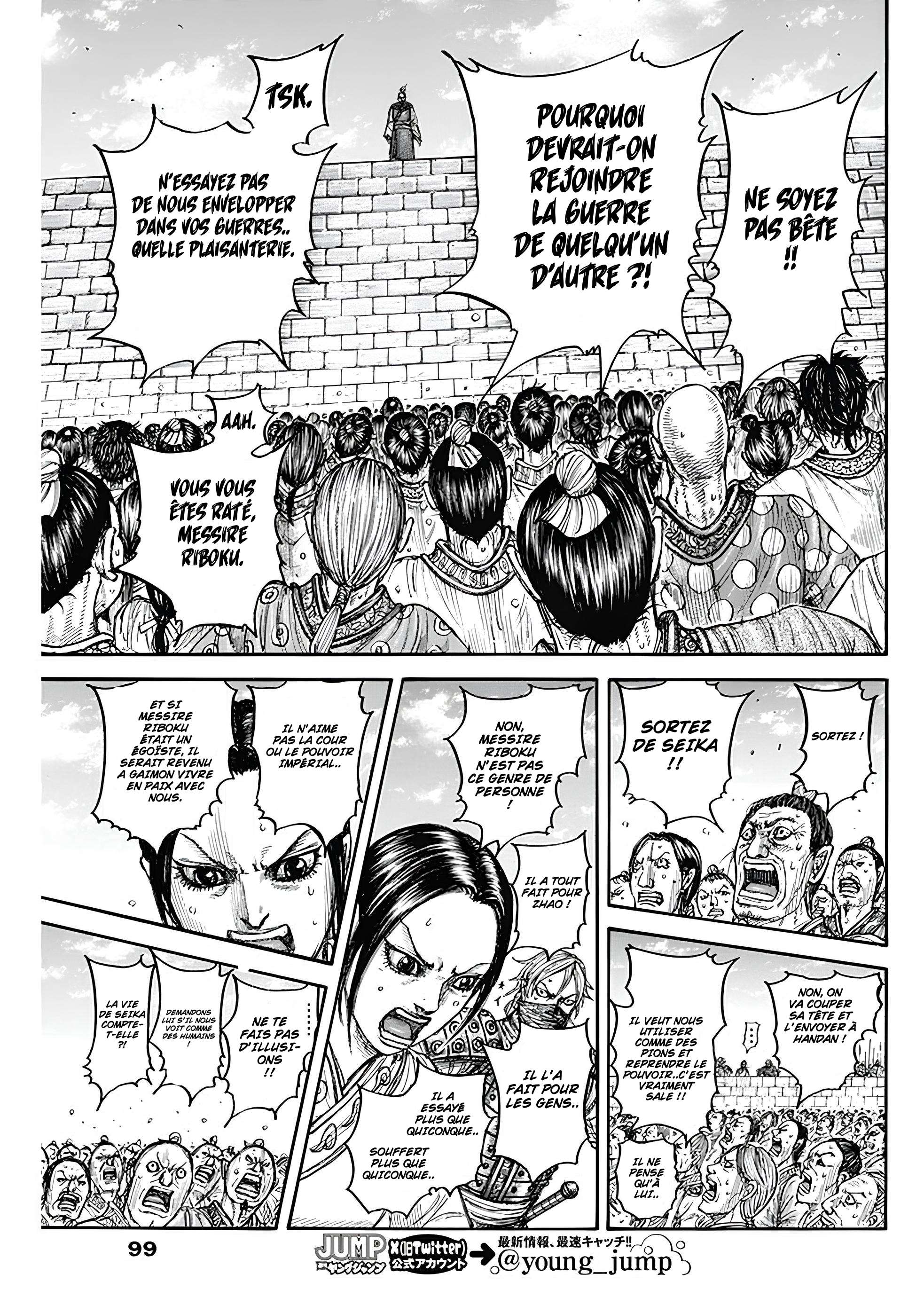 Read Kingdom fr Manga Online