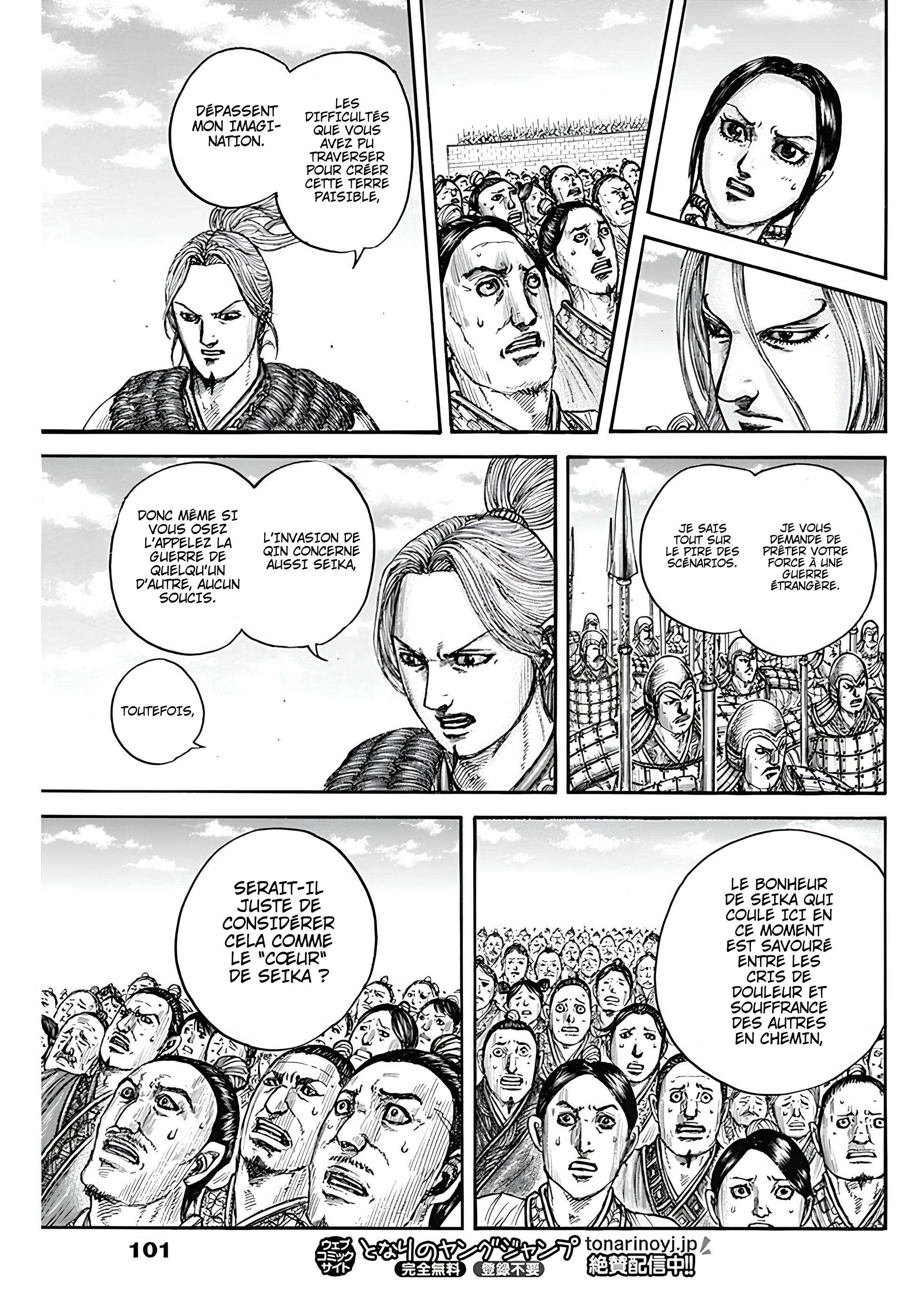 Read Kingdom fr Manga Online