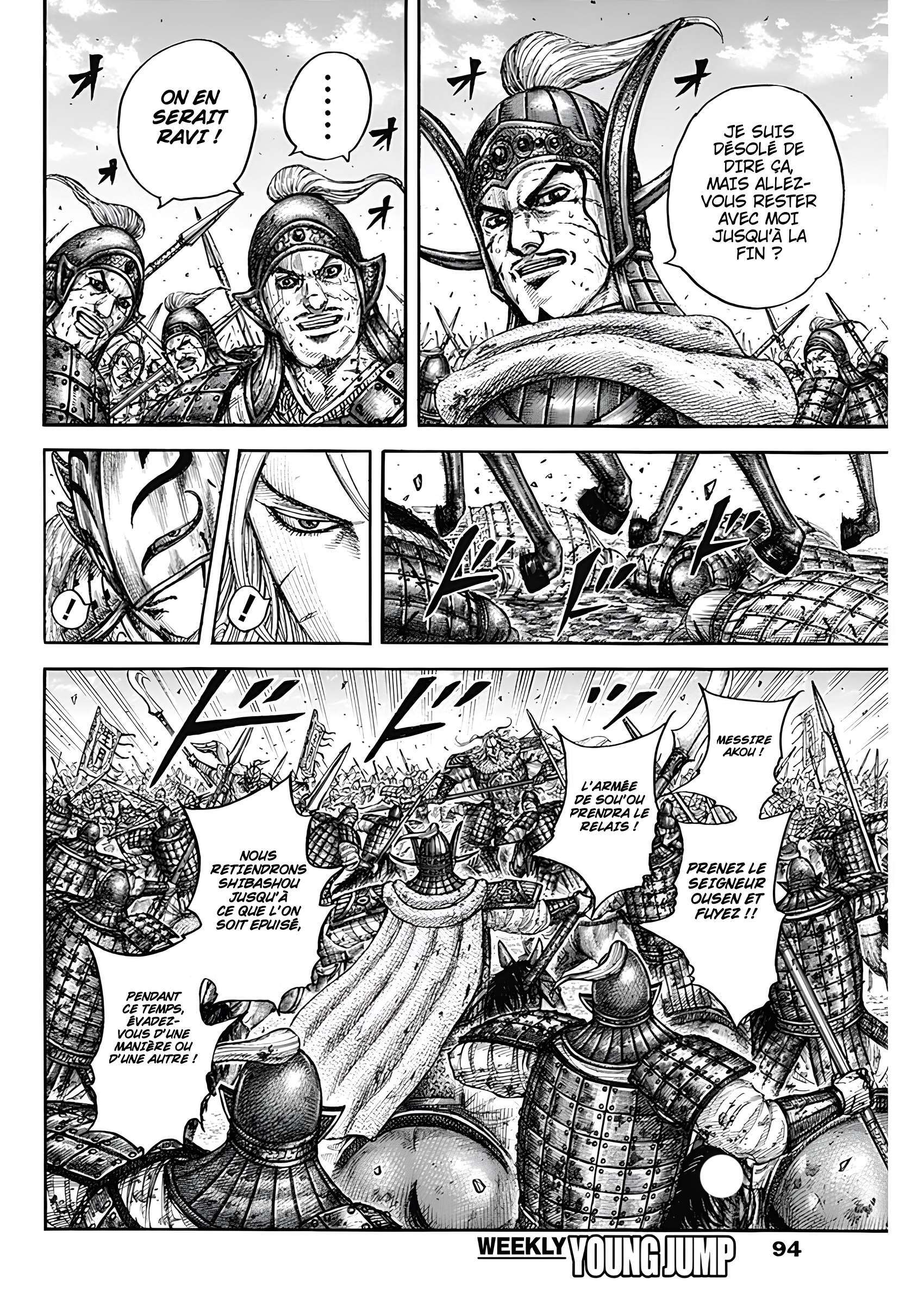 Read Kingdom fr Manga Online