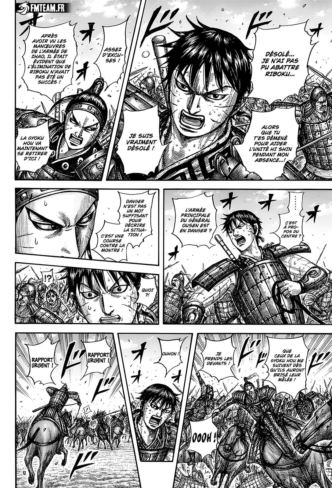 Read Kingdom fr Manga Online