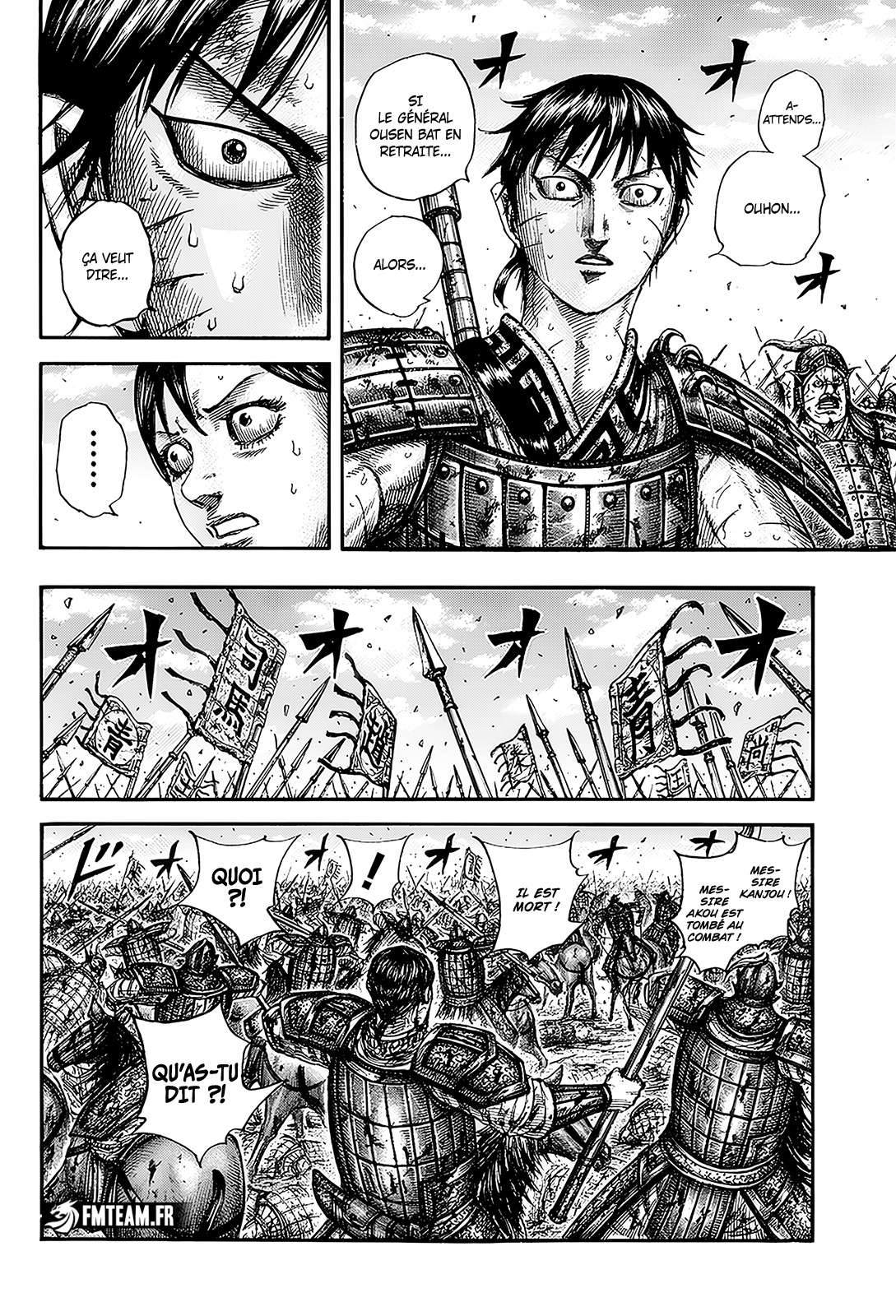 Read Kingdom fr Manga Online