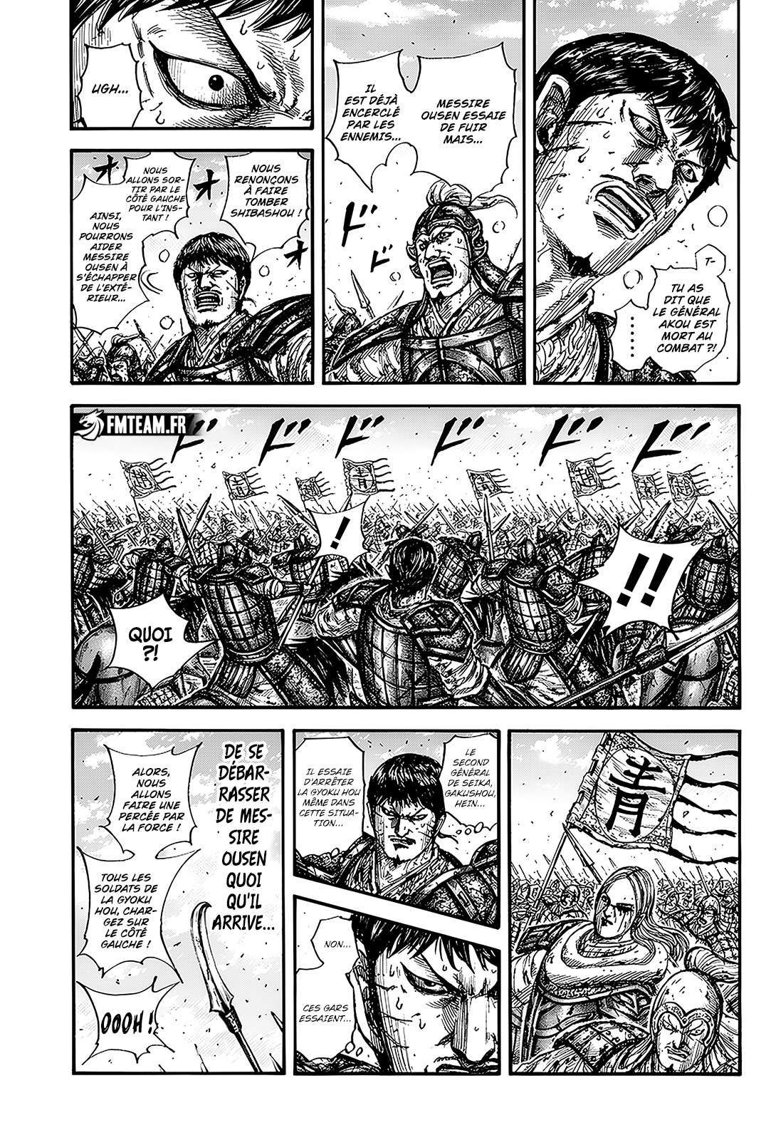 Read Kingdom fr Manga Online