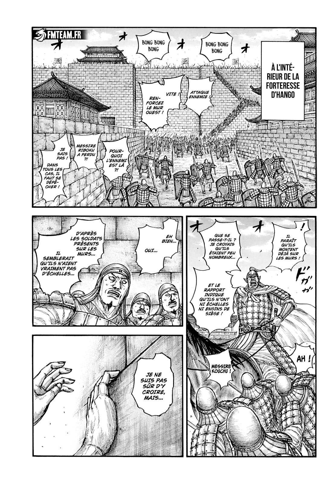 Read Kingdom fr Manga Online