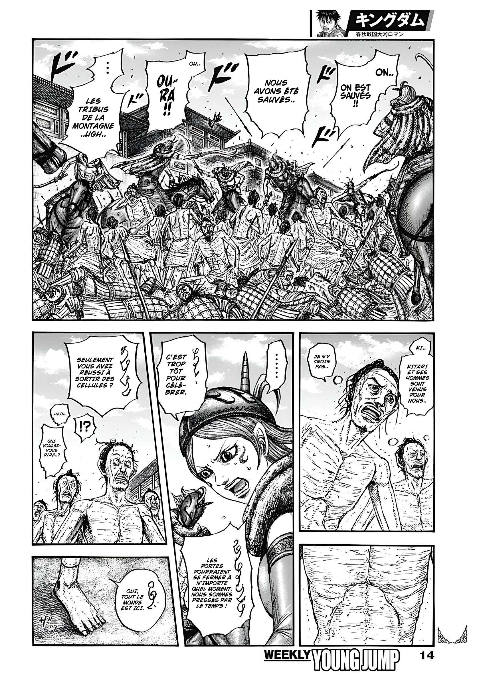 Read Kingdom fr Manga Online