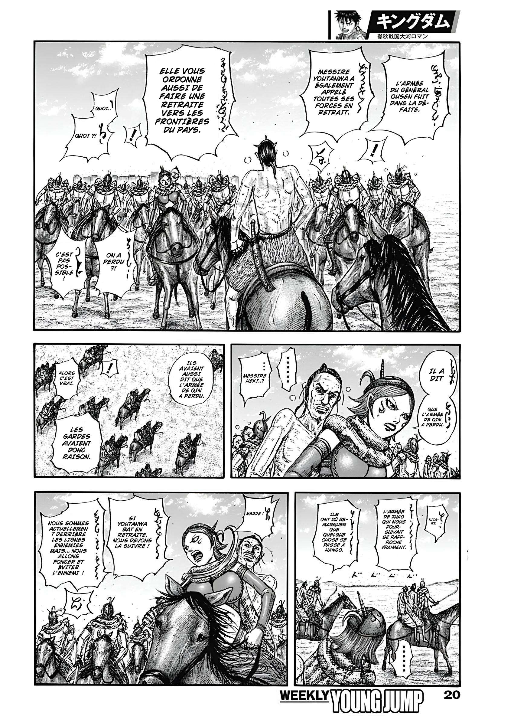 Read Kingdom fr Manga Online