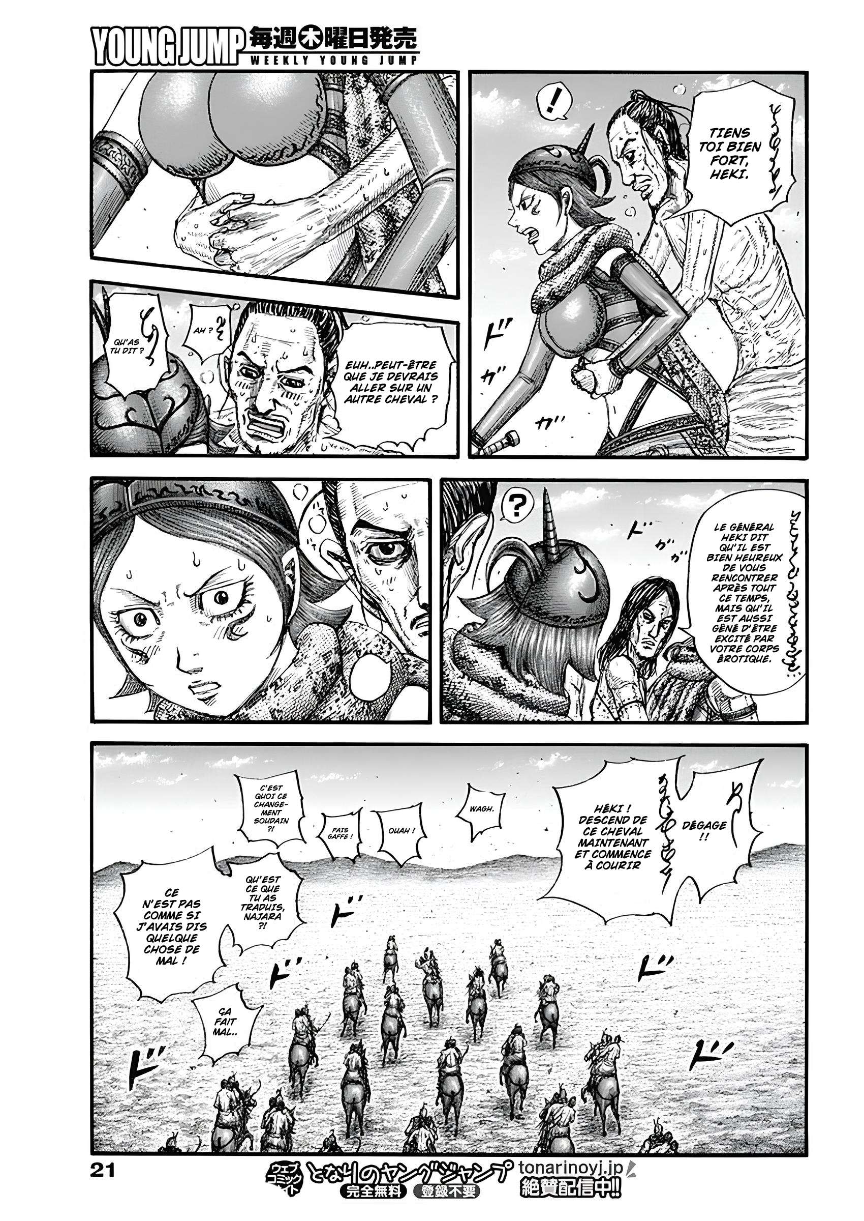 Read Kingdom fr Manga Online