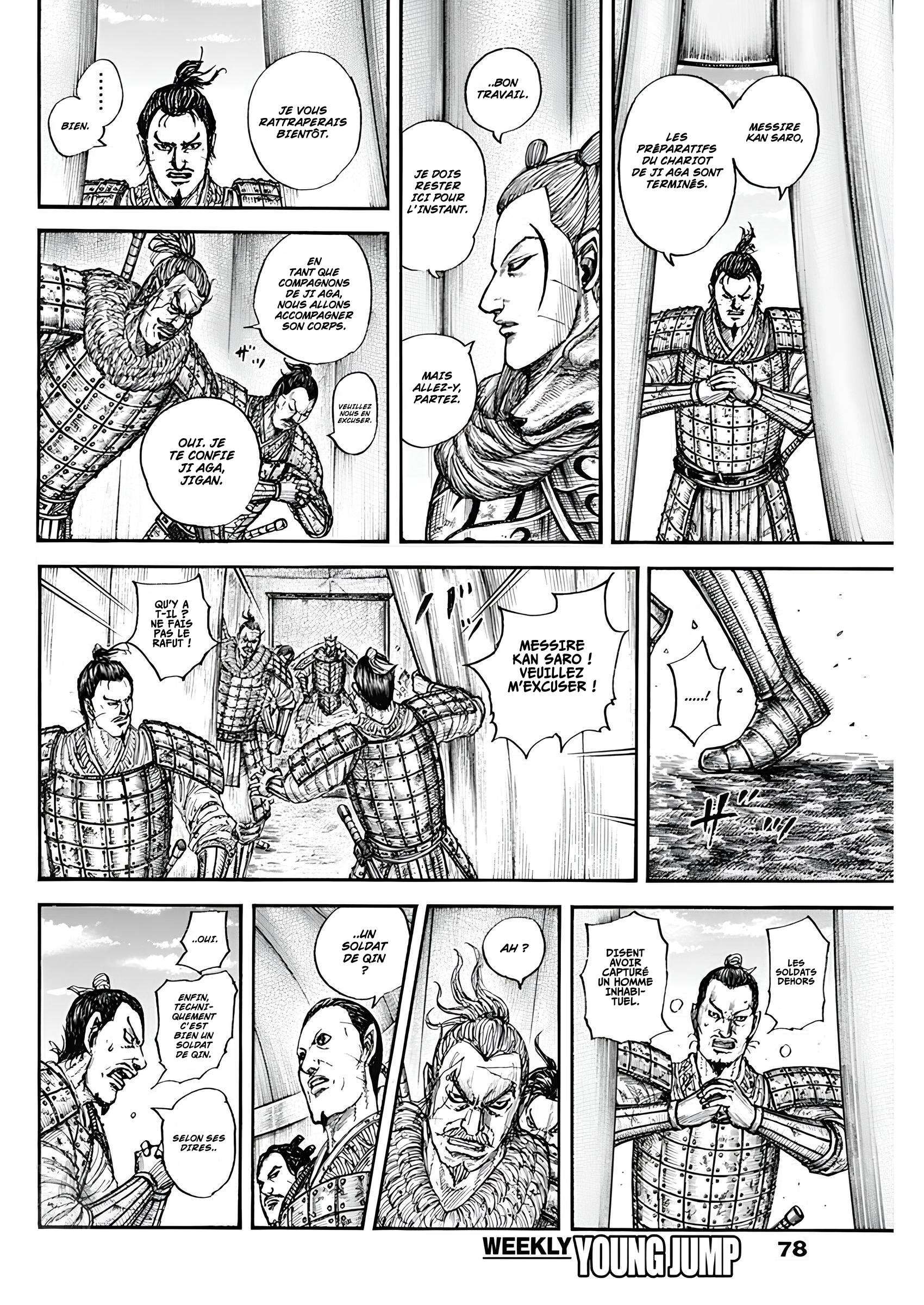 Read Kingdom fr Manga Online