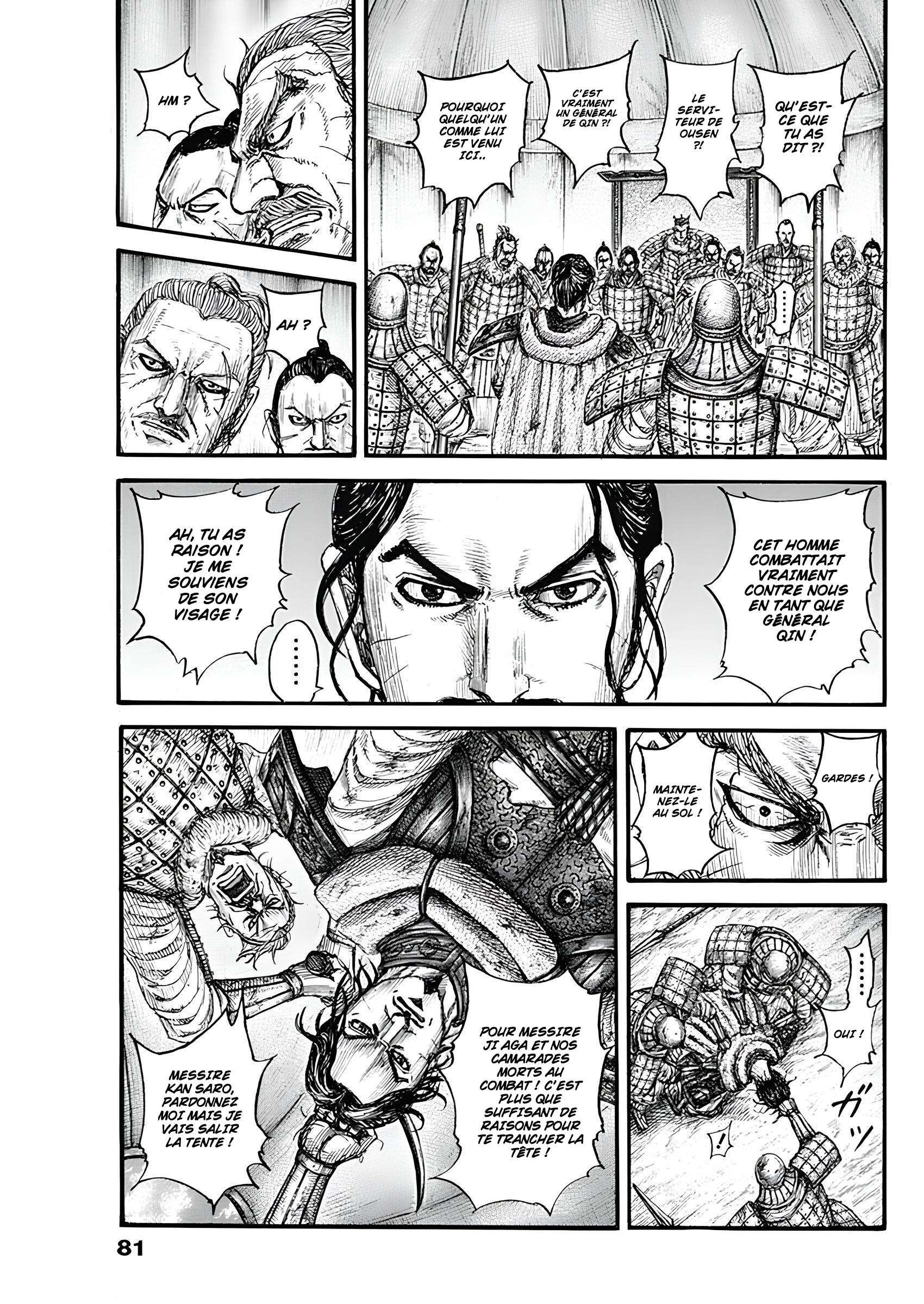 Read Kingdom fr Manga Online