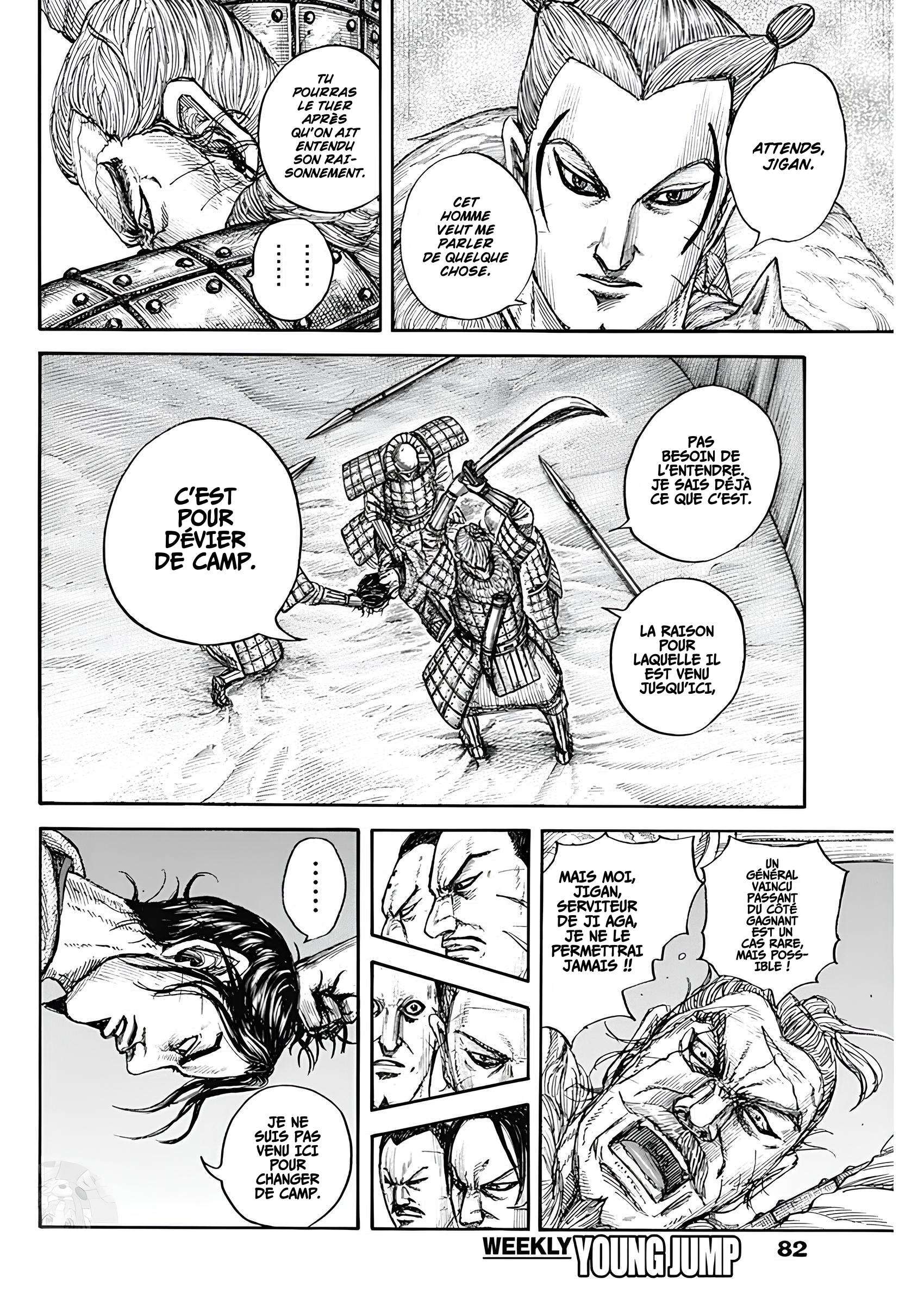 Read Kingdom fr Manga Online