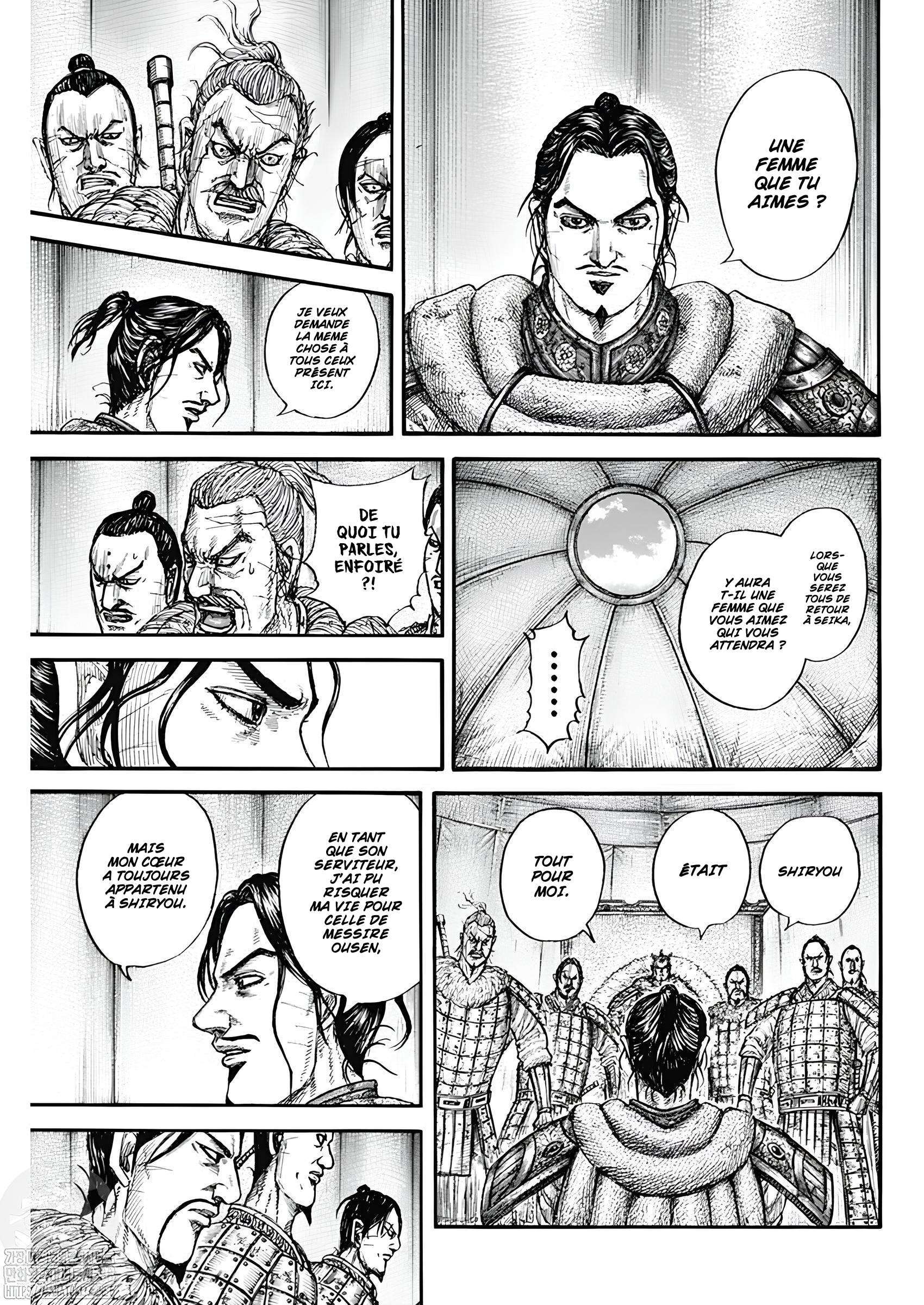 Read Kingdom fr Manga Online