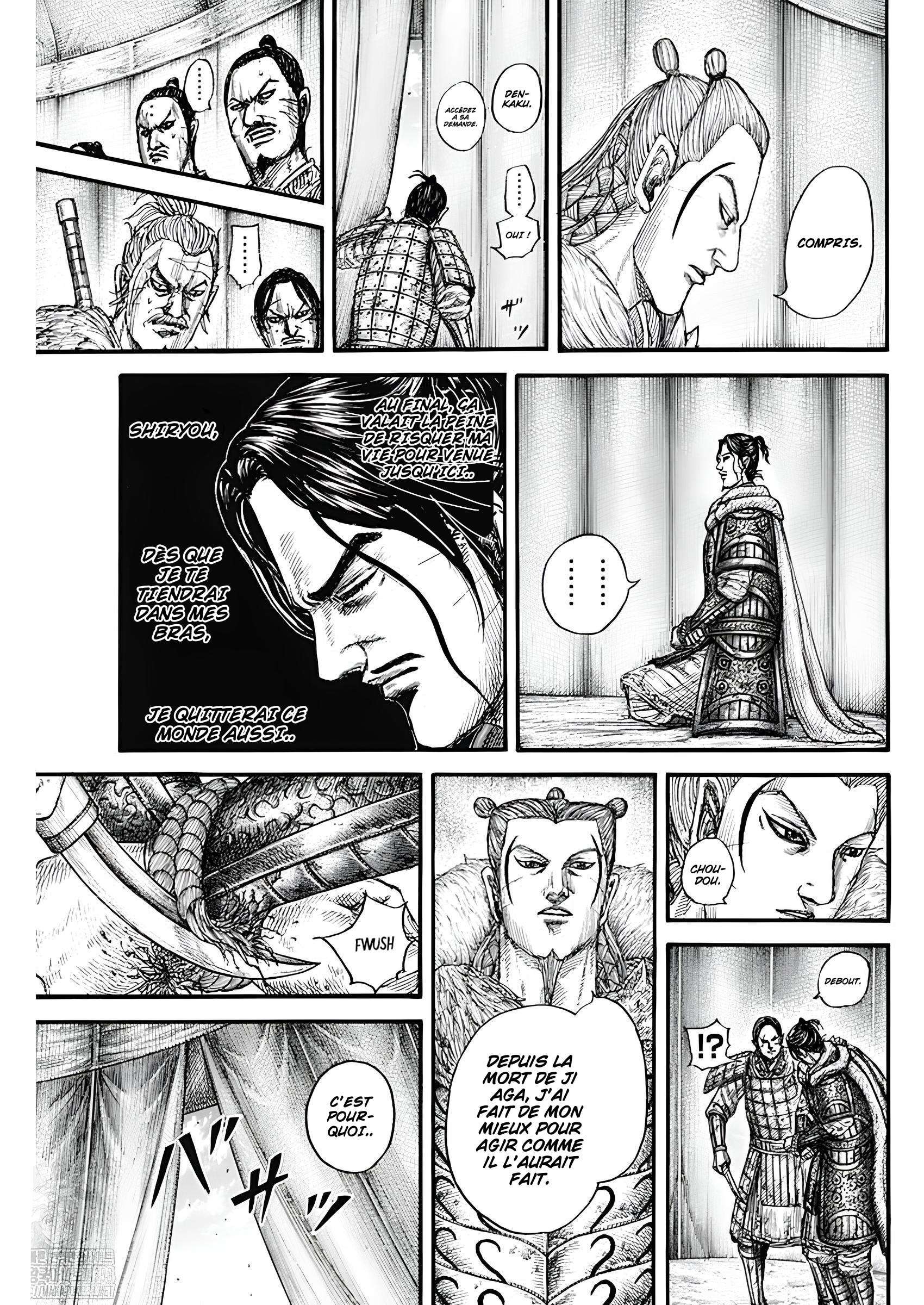 Read Kingdom fr Manga Online