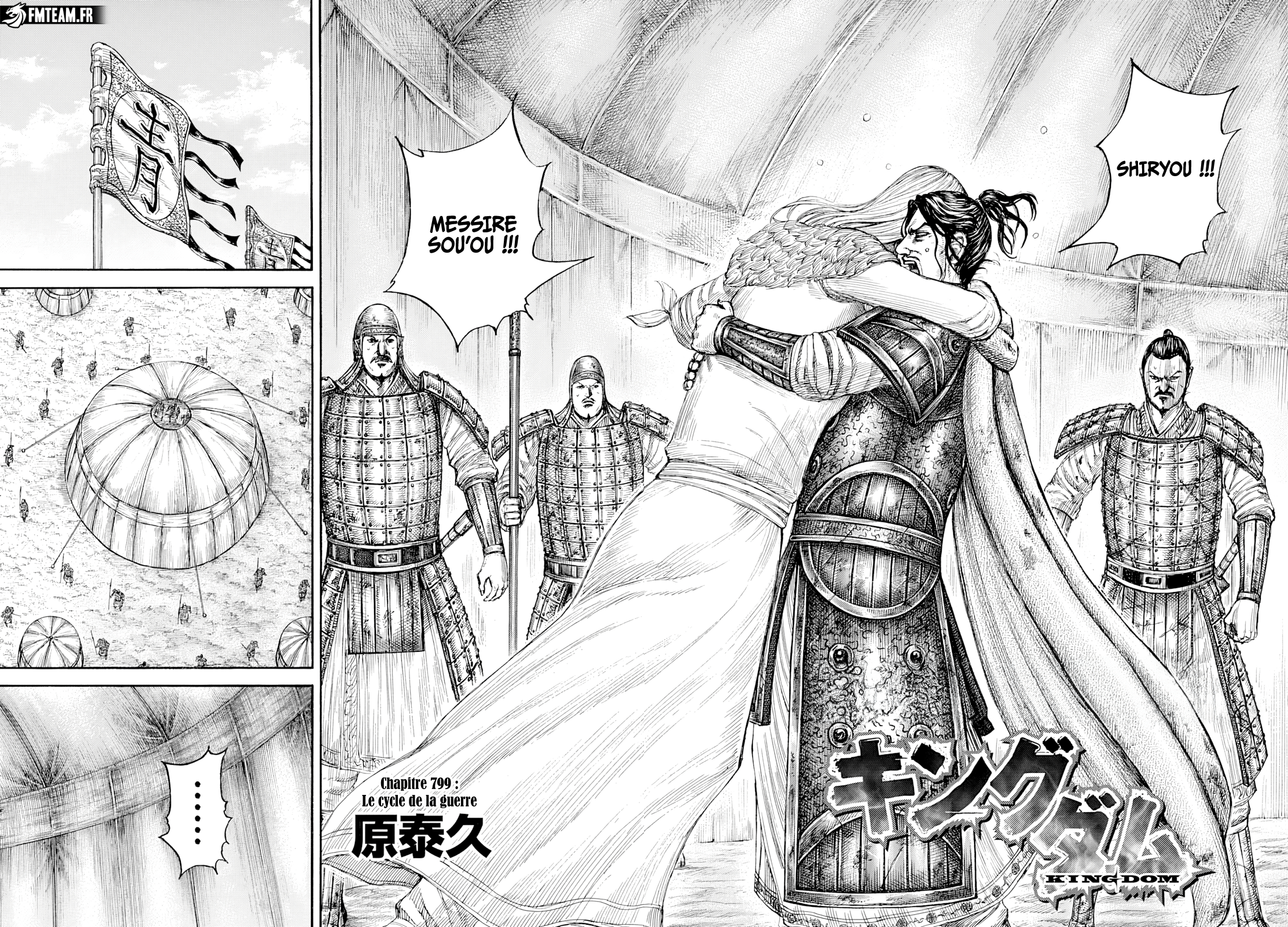 Read Kingdom fr Manga Online