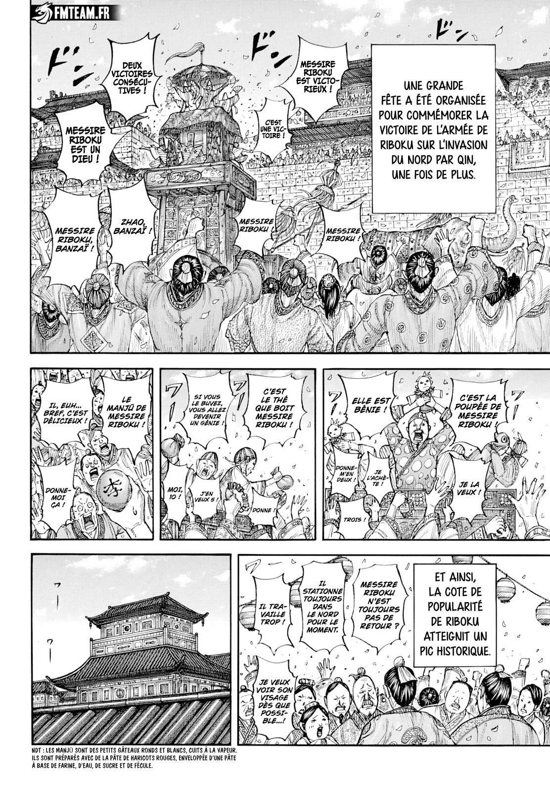 Read Kingdom fr Manga Online