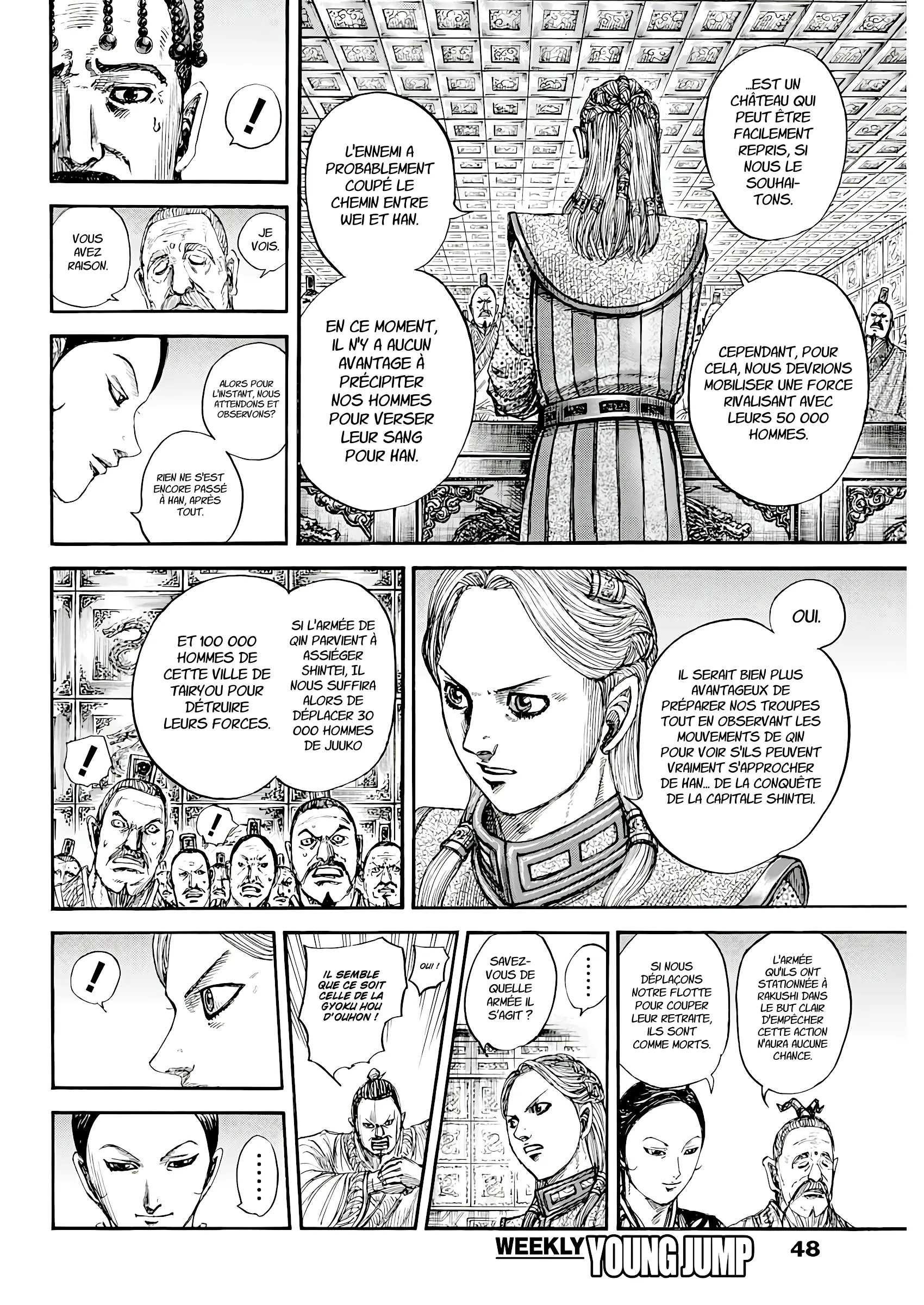 Read Kingdom fr Manga Online