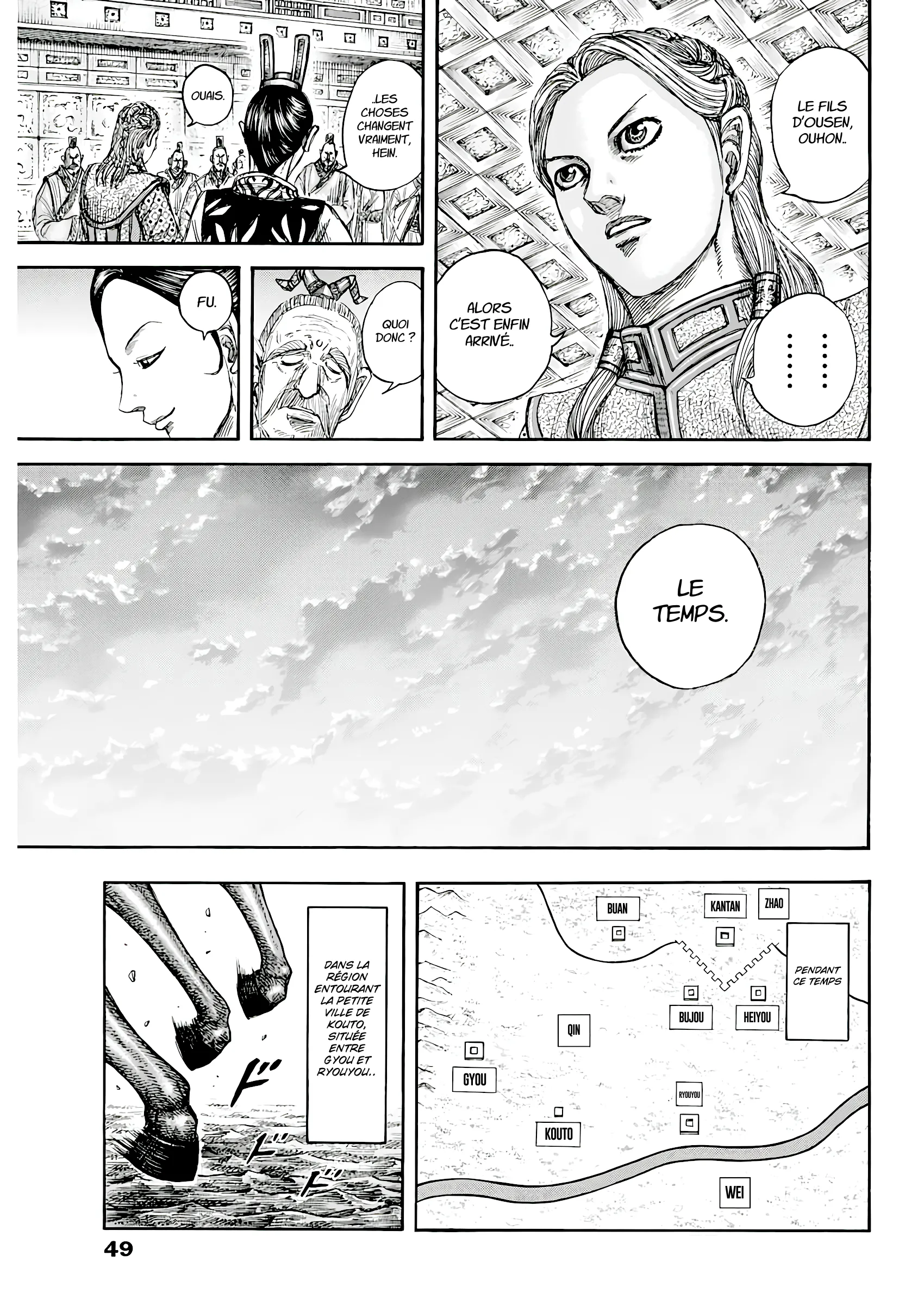 Read Kingdom fr Manga Online