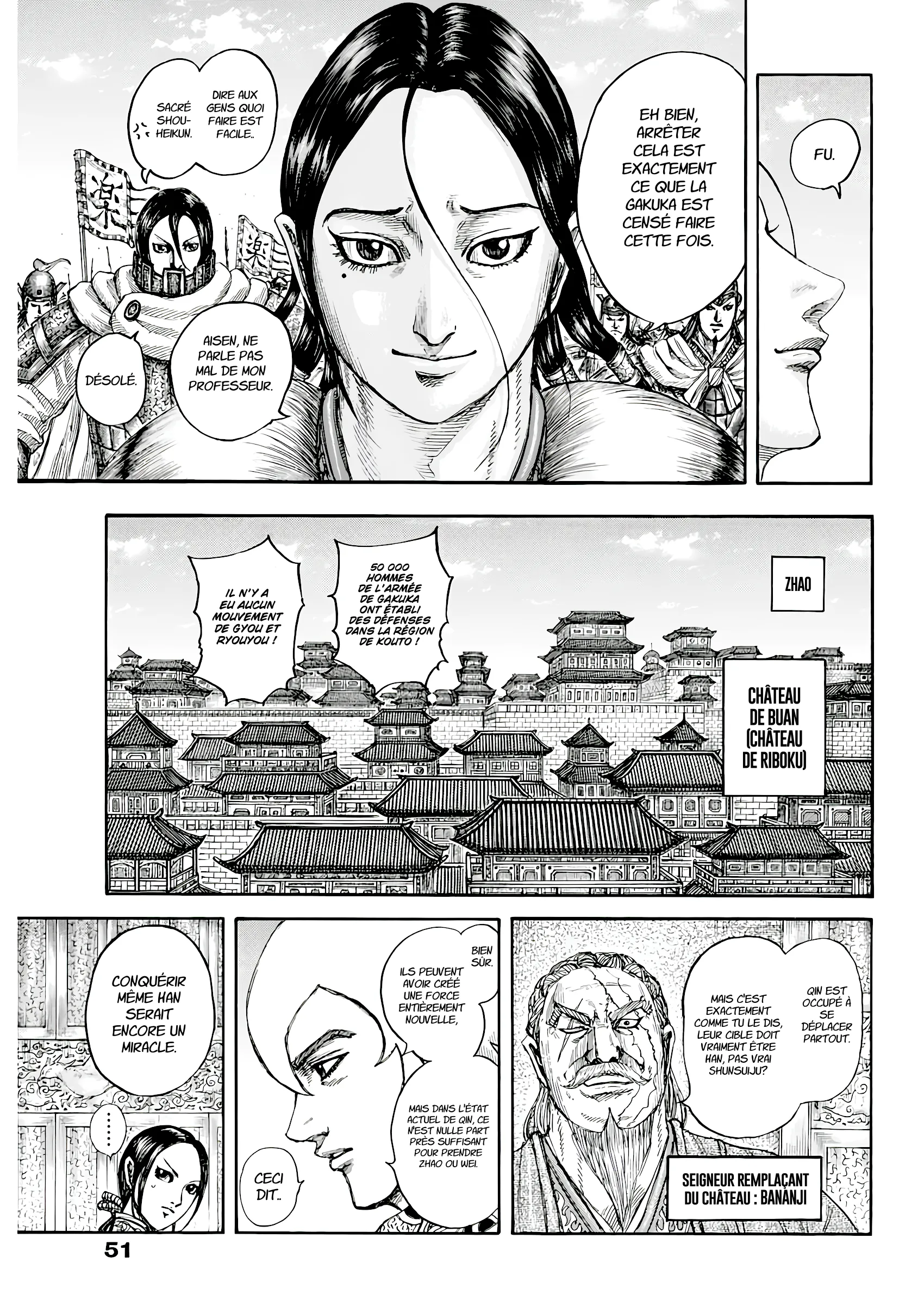 Read Kingdom fr Manga Online