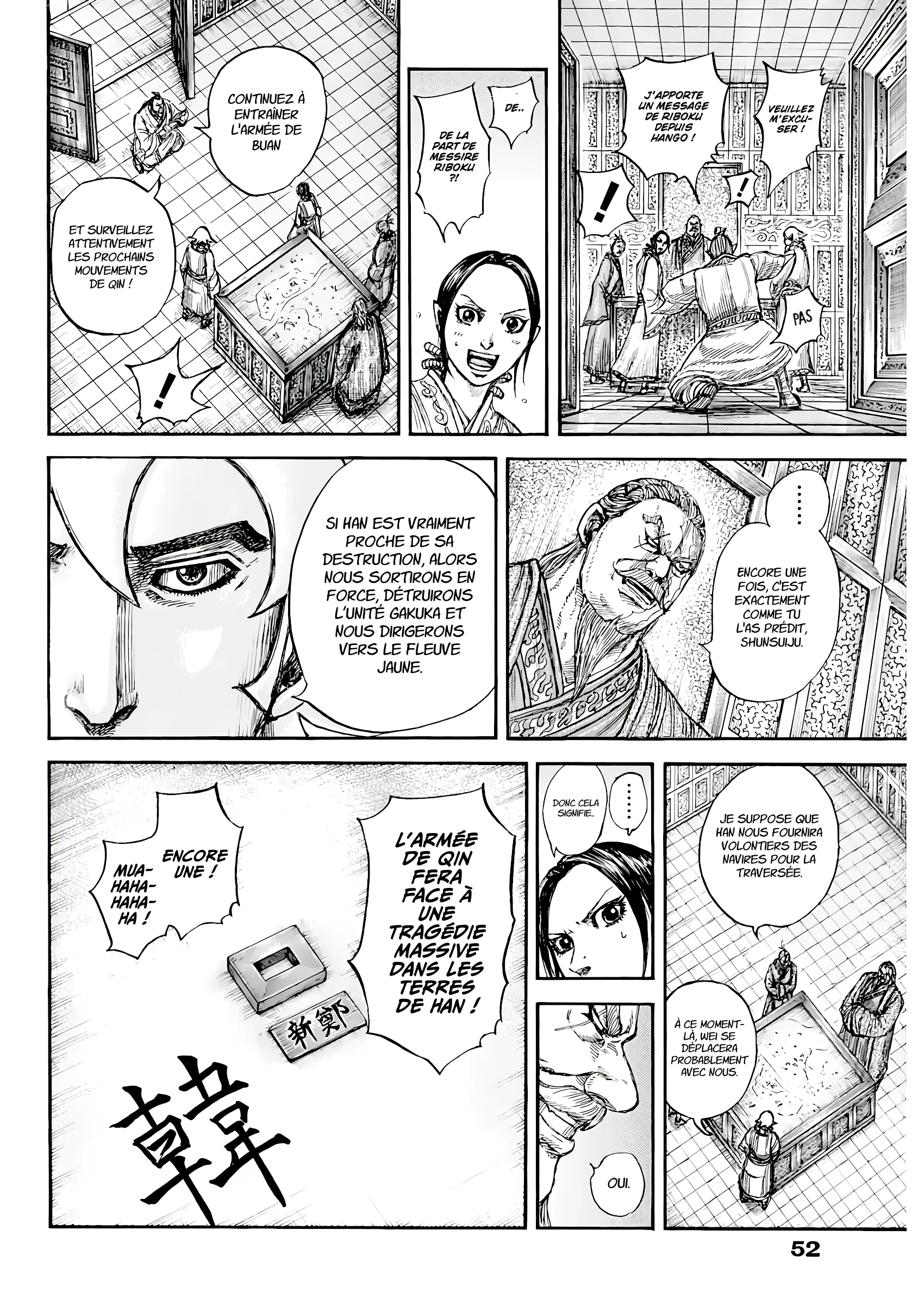 Read Kingdom fr Manga Online