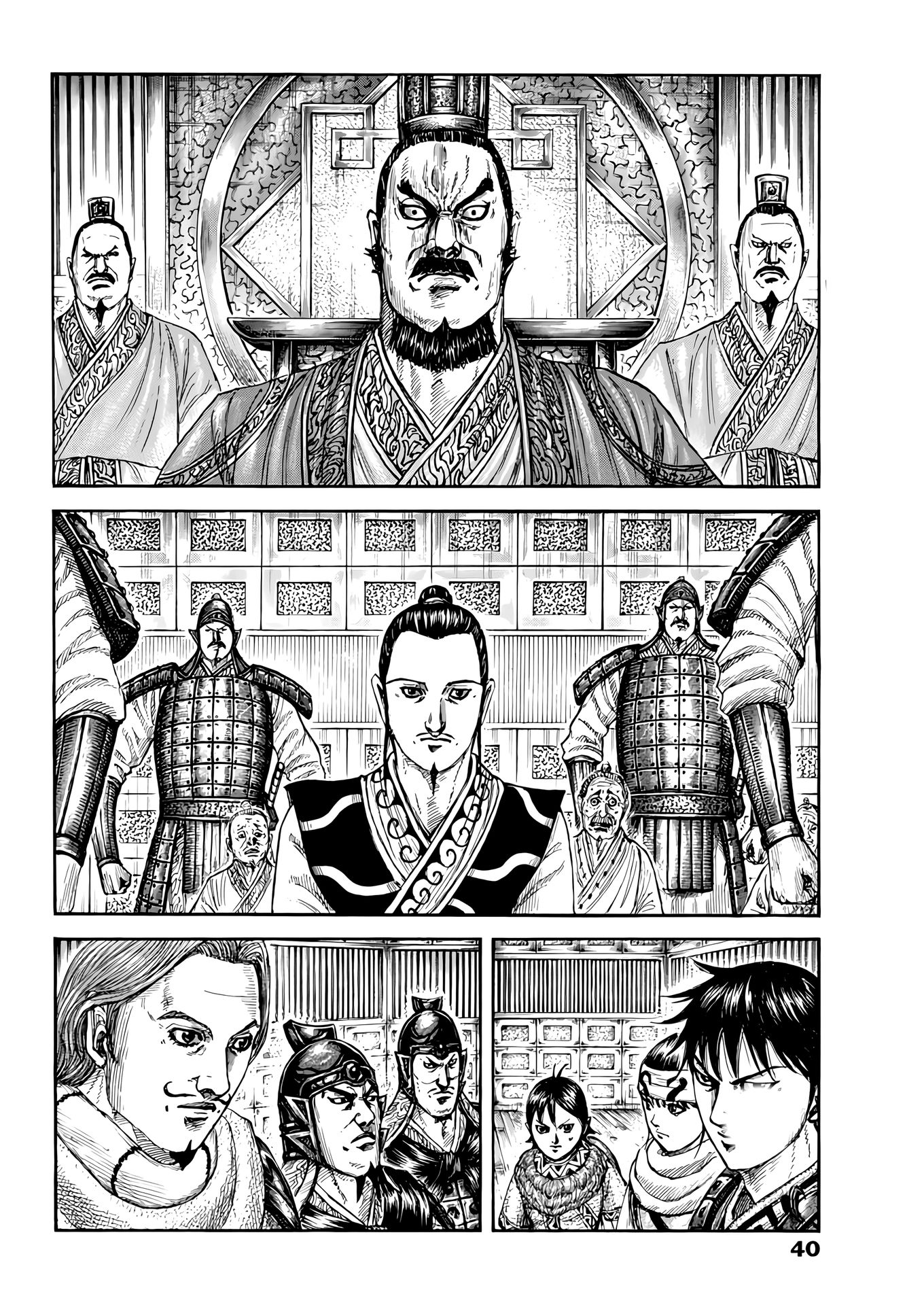 Read Kingdom fr Manga Online